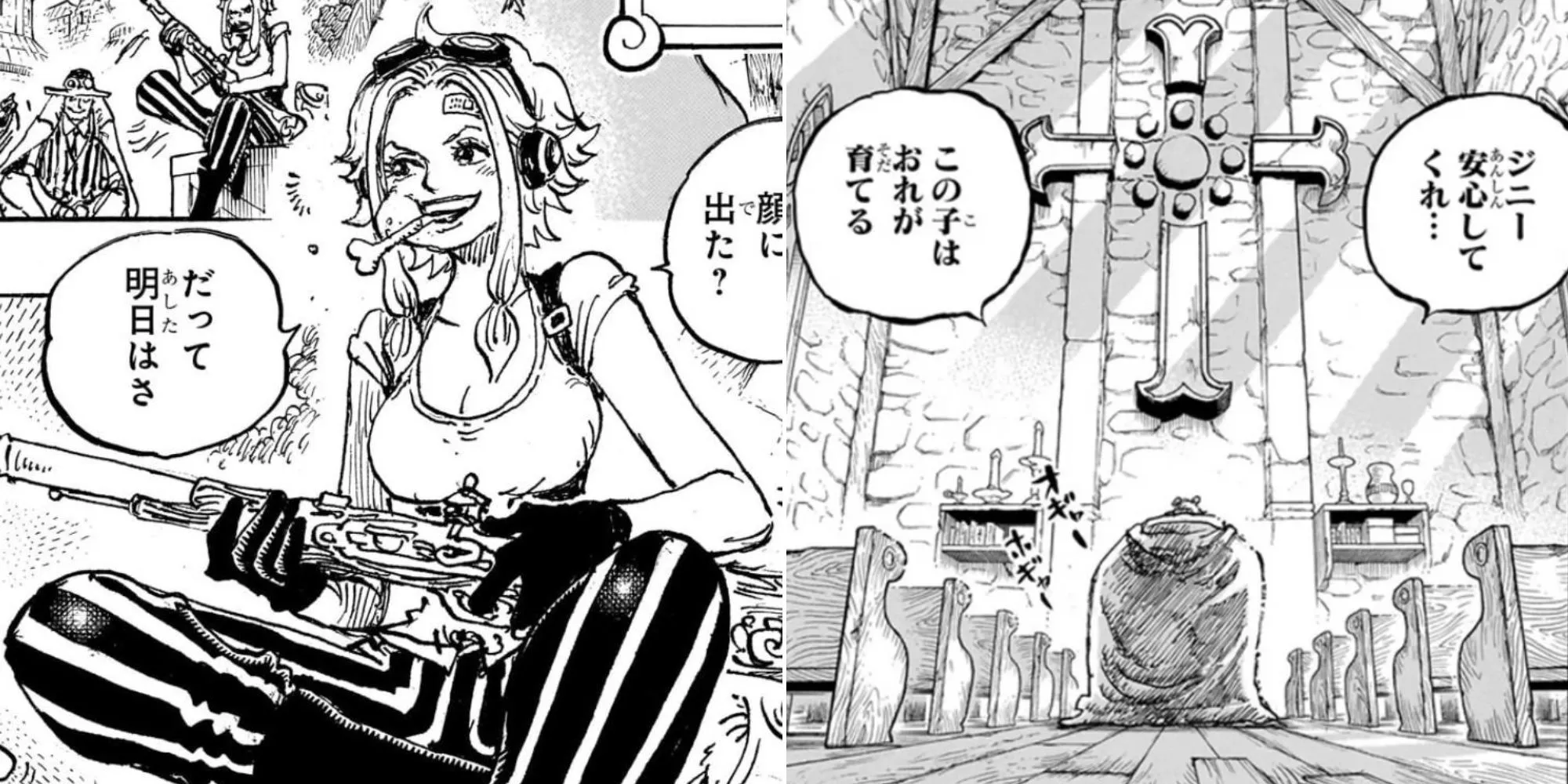 Ginny and Kuma