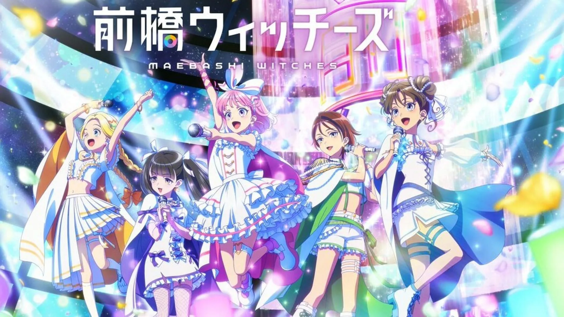 Maebashi Witches (Image via Sunrise) Maebashi Witches (Image via Sunrise)