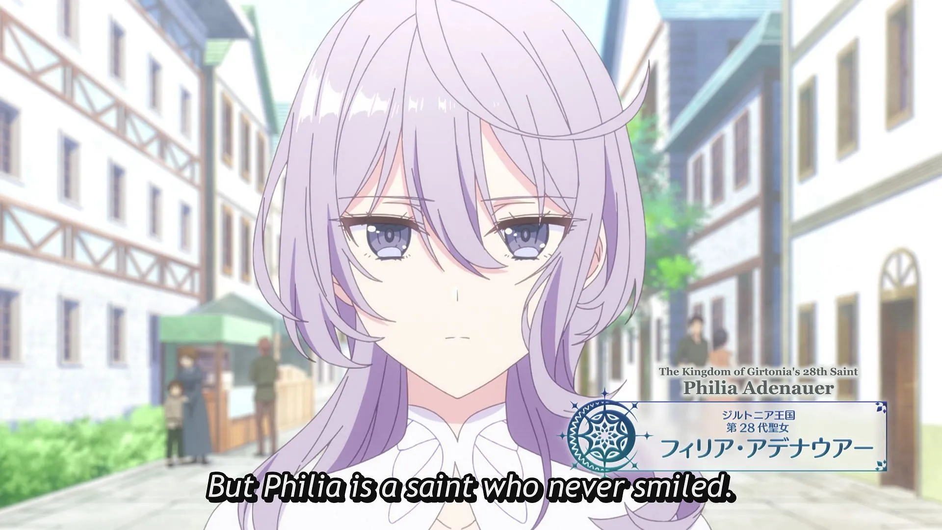 Philia in the premiere (Image via TROYCA)