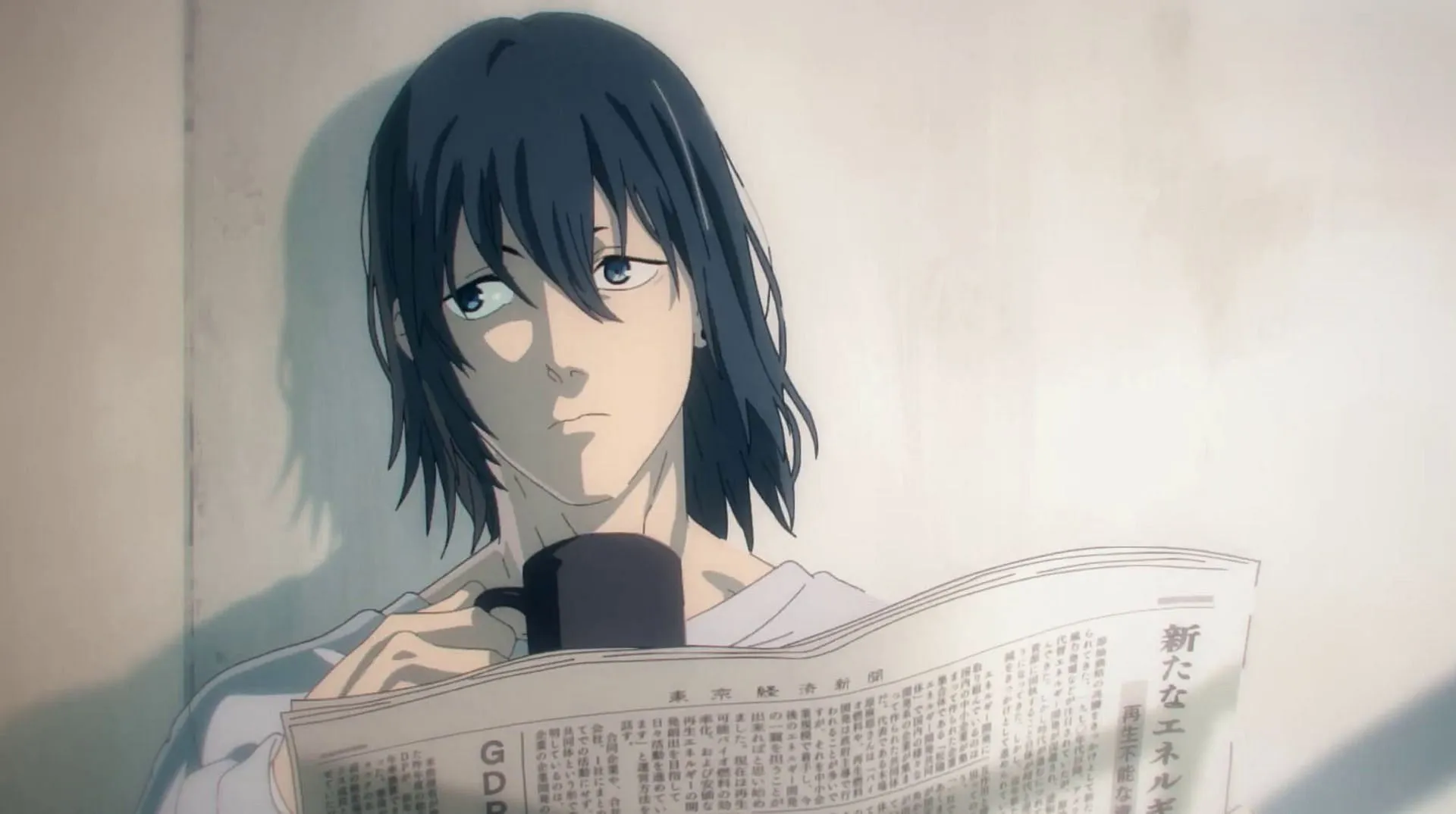 Aki Hayakawa (Image via MAPPA) Aki Hayakawa (Image via MAPPA)