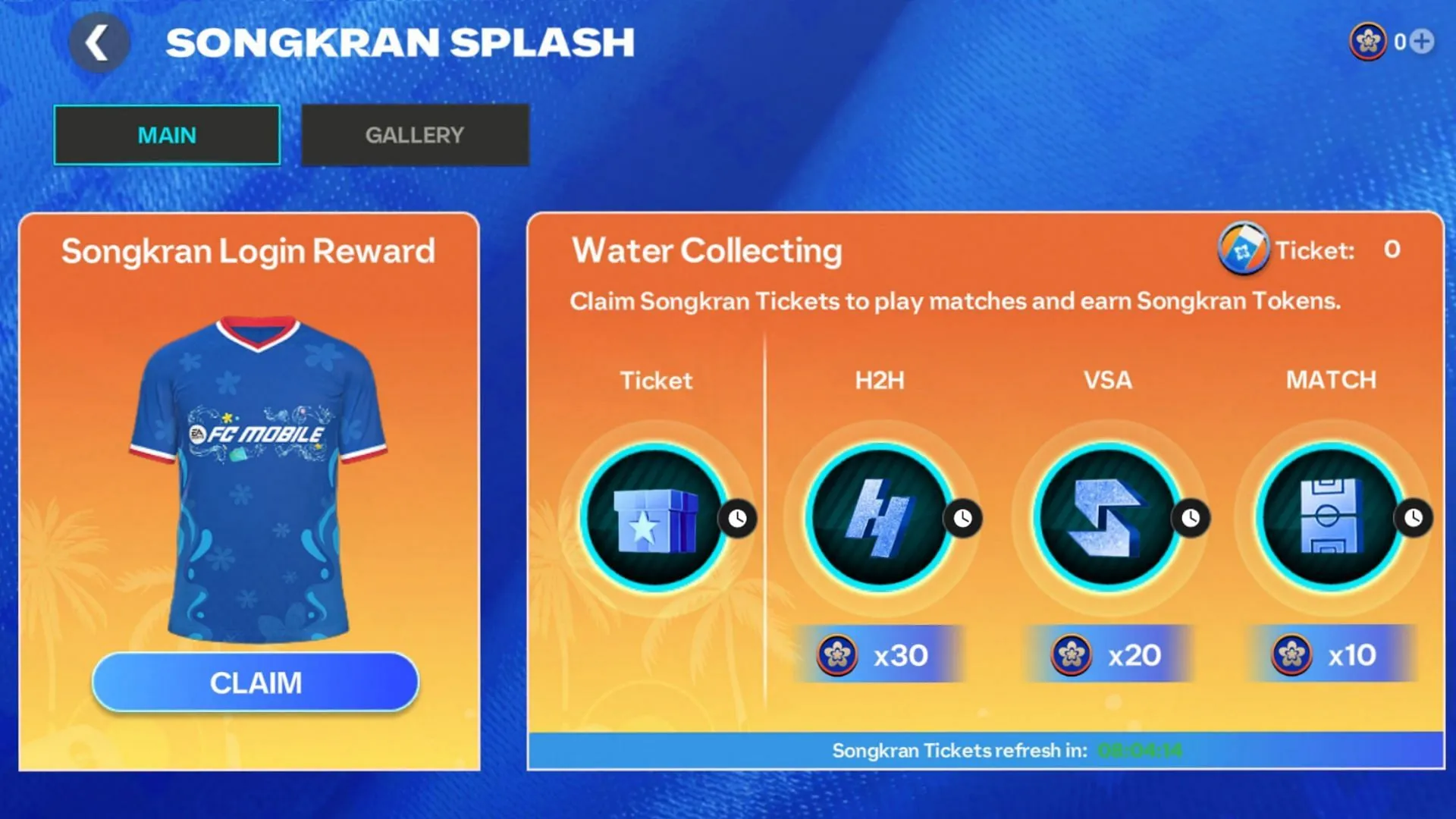 The Main chapter contains missions and free rewards (Image via EA Sports)