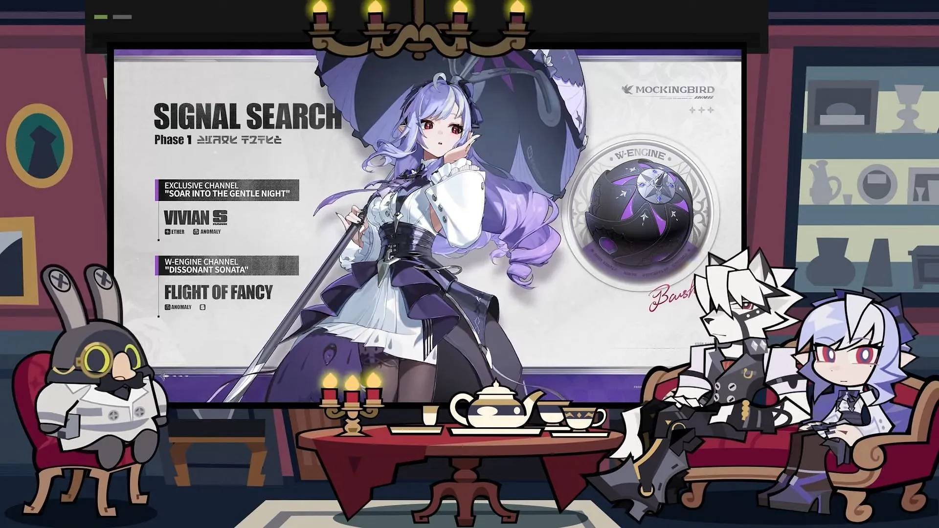 Vivian banner preview (Image via HoYoverse)