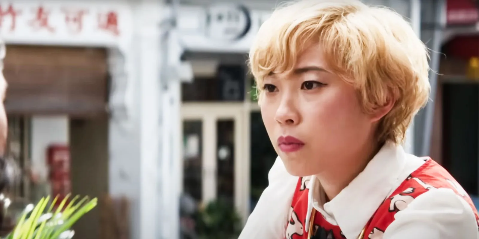 Awkwafina in Crazy Rich Asians Awkwafina in Crazy Rich Asians