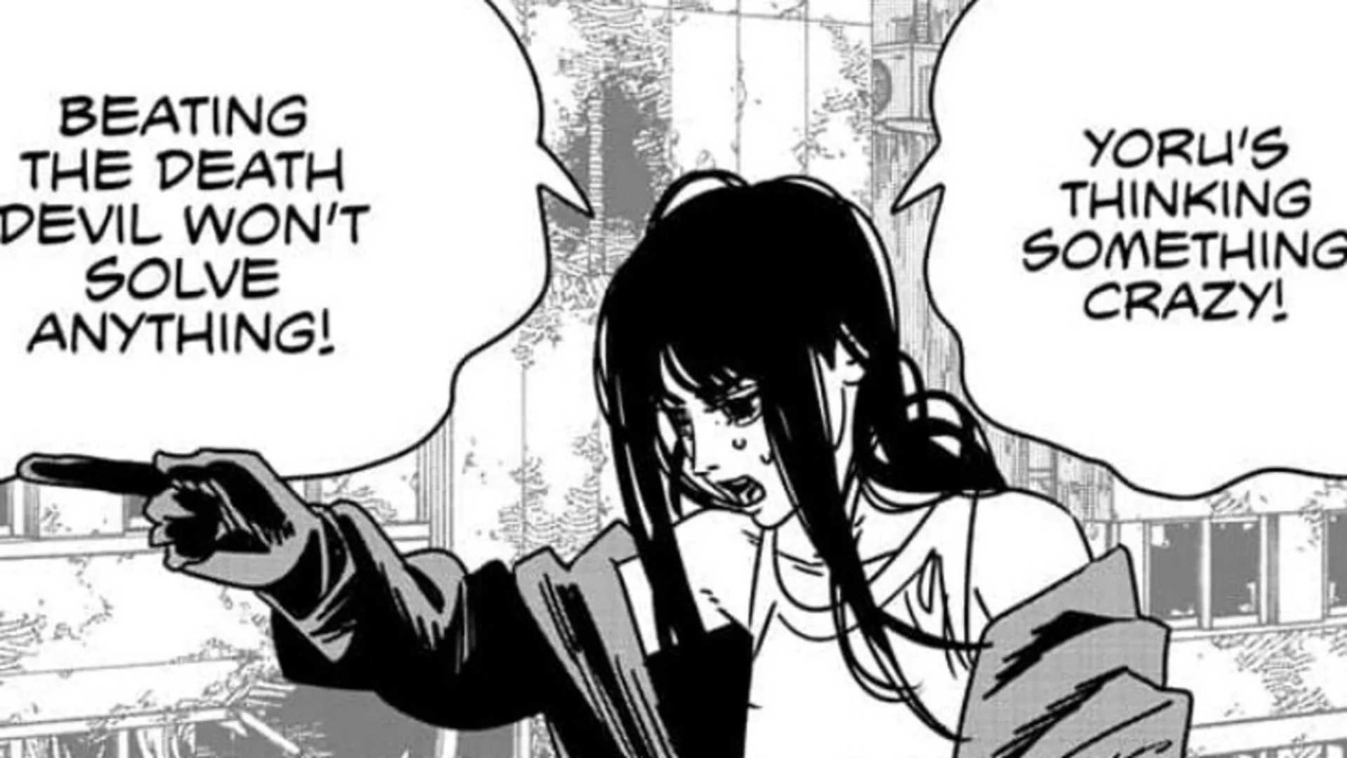 Asa Mitaka (Image via Viz Media)