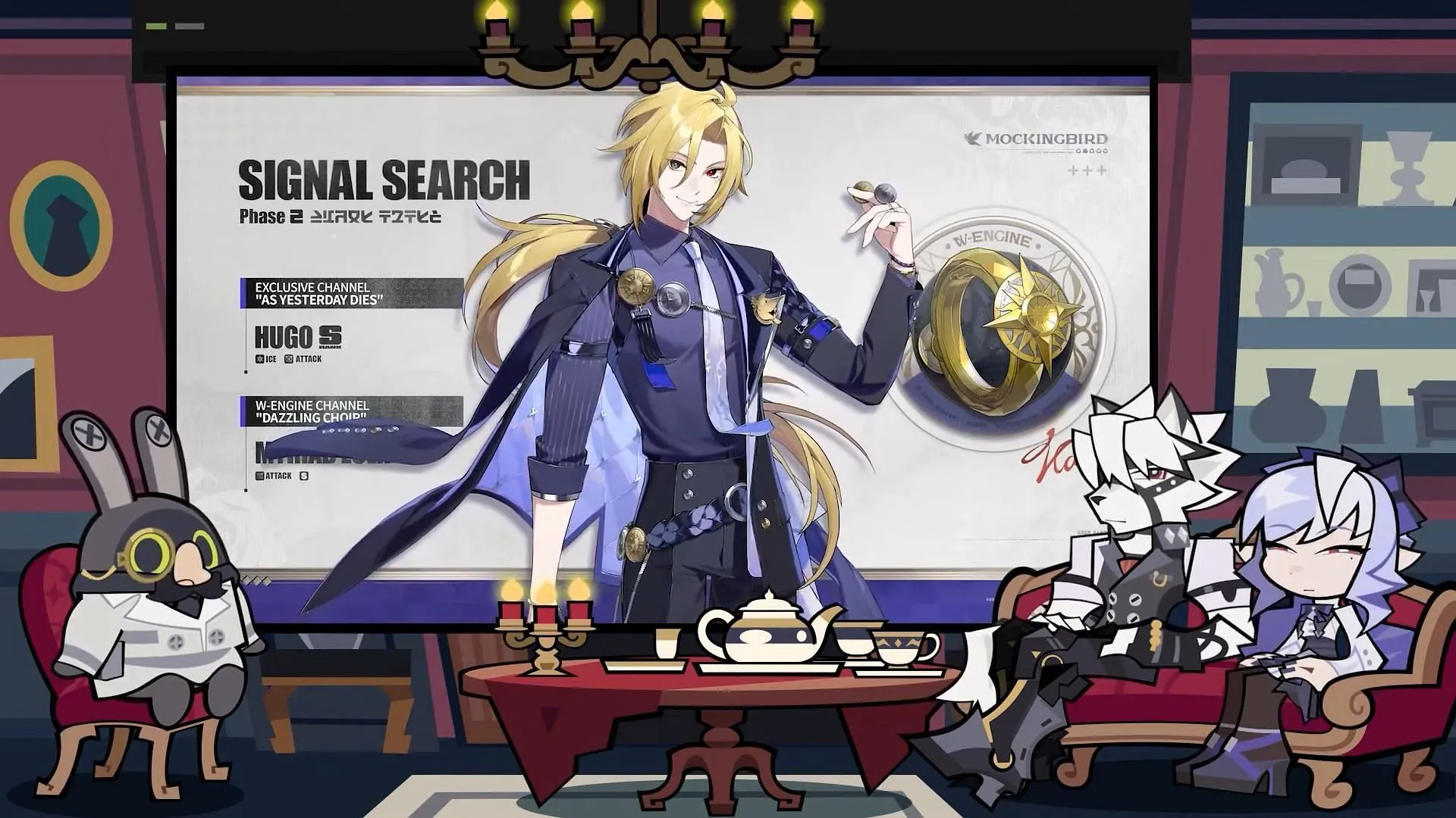 Hugo banner preview (Image via HoYoverse)