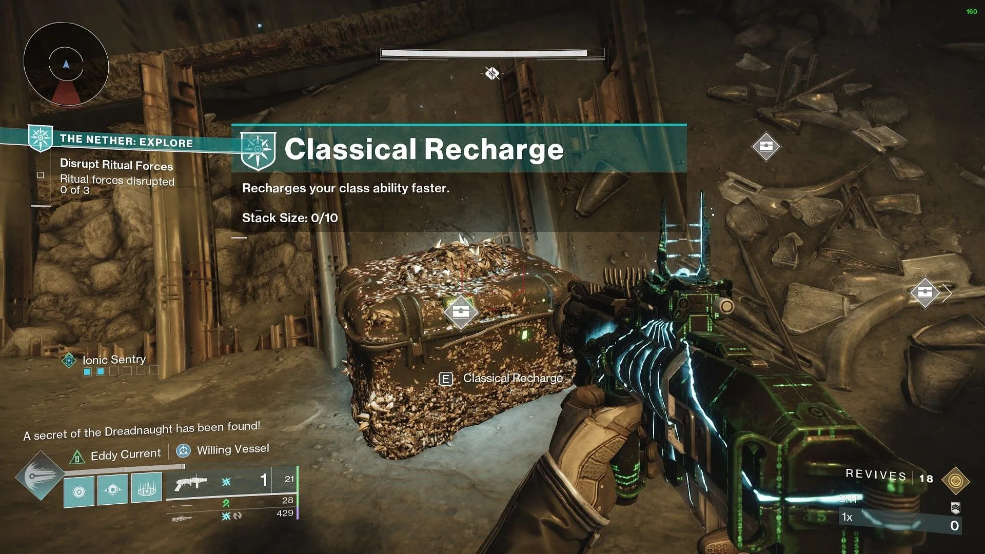 Loot chest that spawns from Toland (Image via Bungie) Loot chest that spawns from Toland (Image via Bungie)