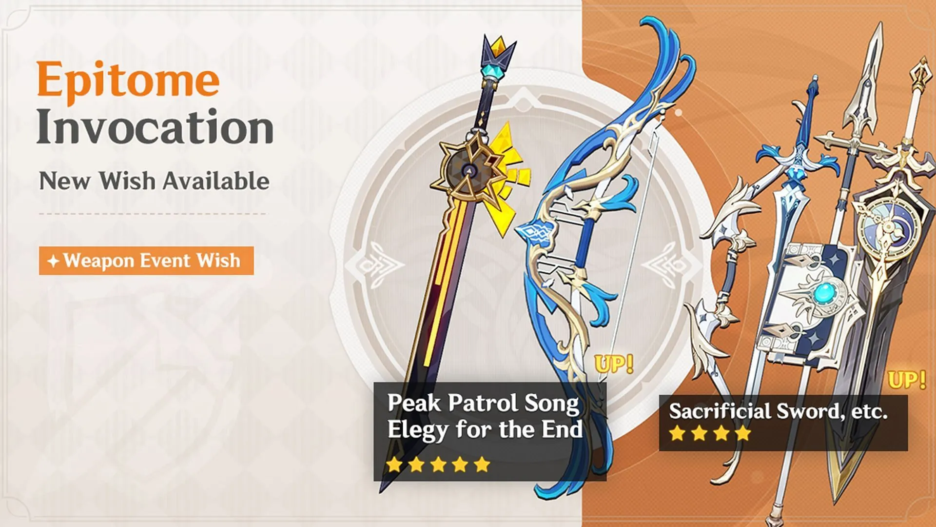 The weapon banner for the second half of Genshin Impact 5.5 features many strong weapons (Image via HoYoverse)