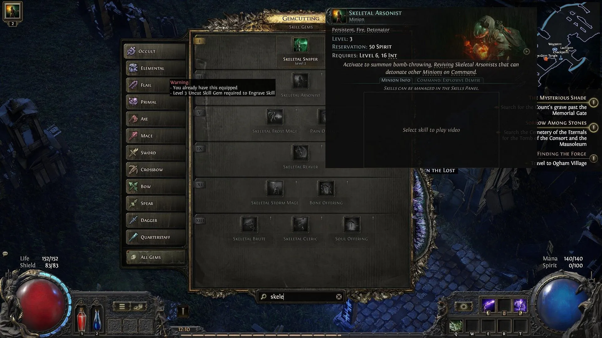 Skeletal Arsonist in Path of Exile 2 (Image via GGG) Skeletal Arsonist in Path of Exile 2 (Image via GGG)