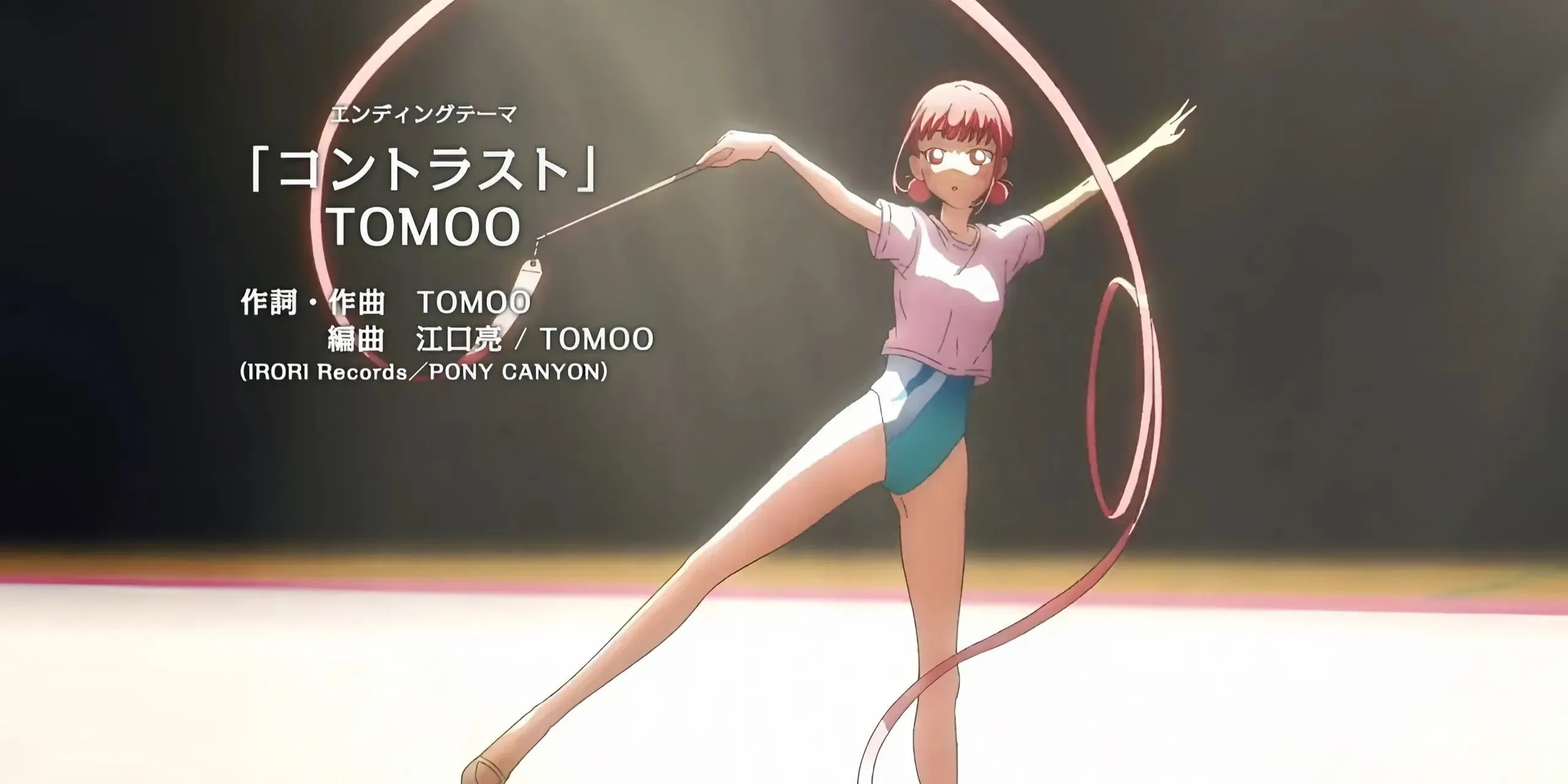 Ending Theme Visuals Ending Theme Visuals