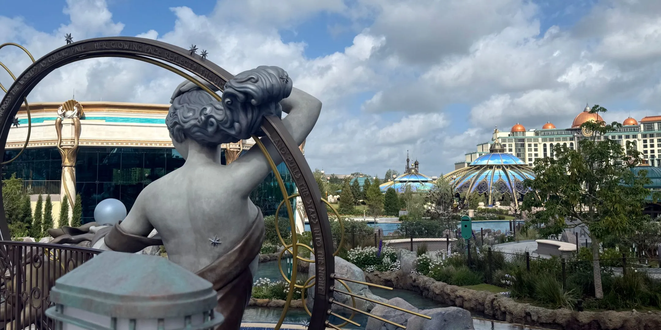 Celestial Park in Epic Universe Celestial Park in Epic Universe