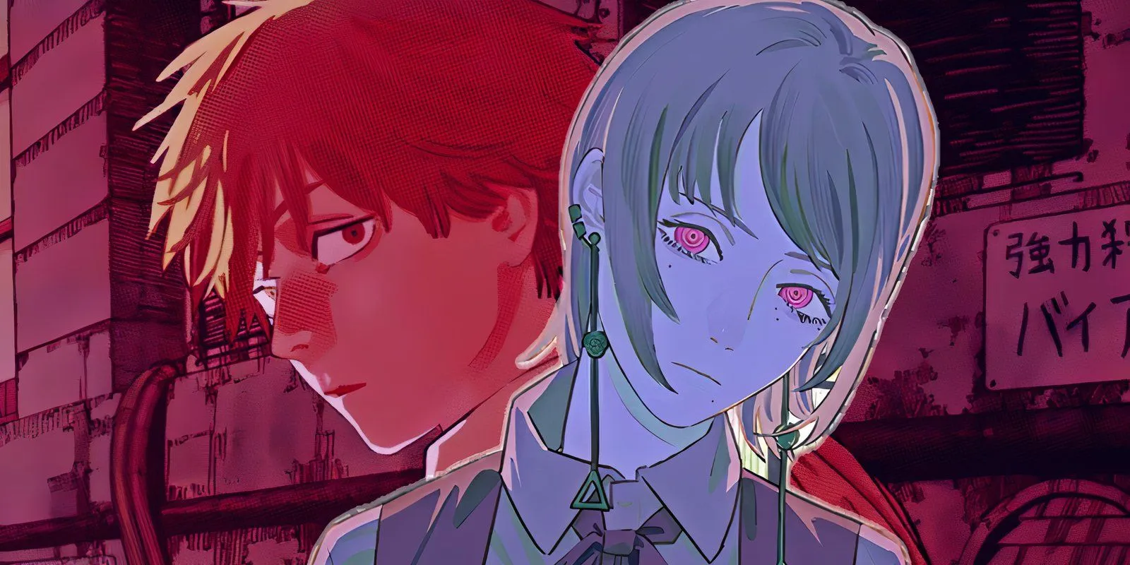 Denji and the Death/Famine Devil from Chainsaw Man.