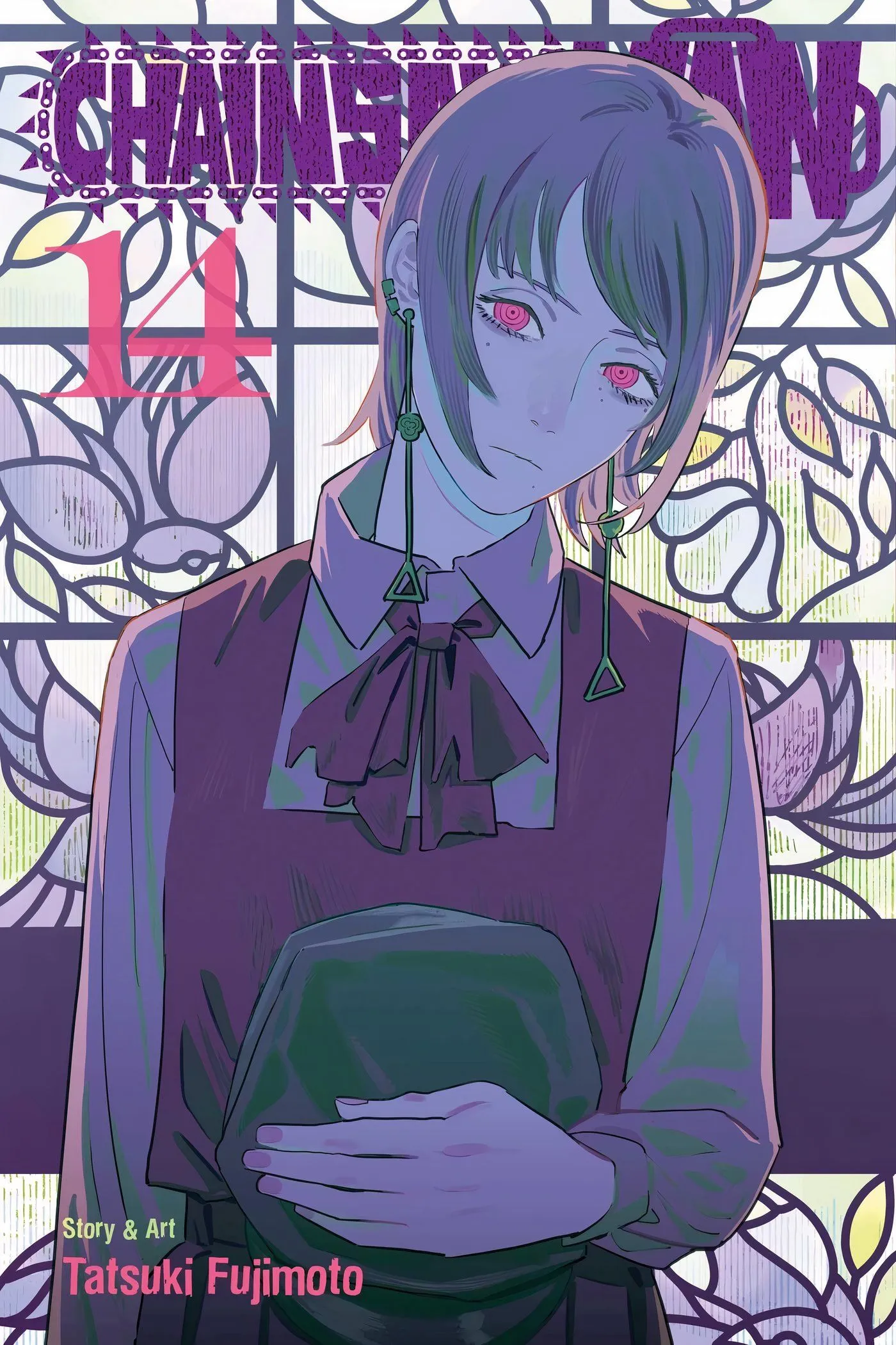Volume 14 Cover featuring Fami