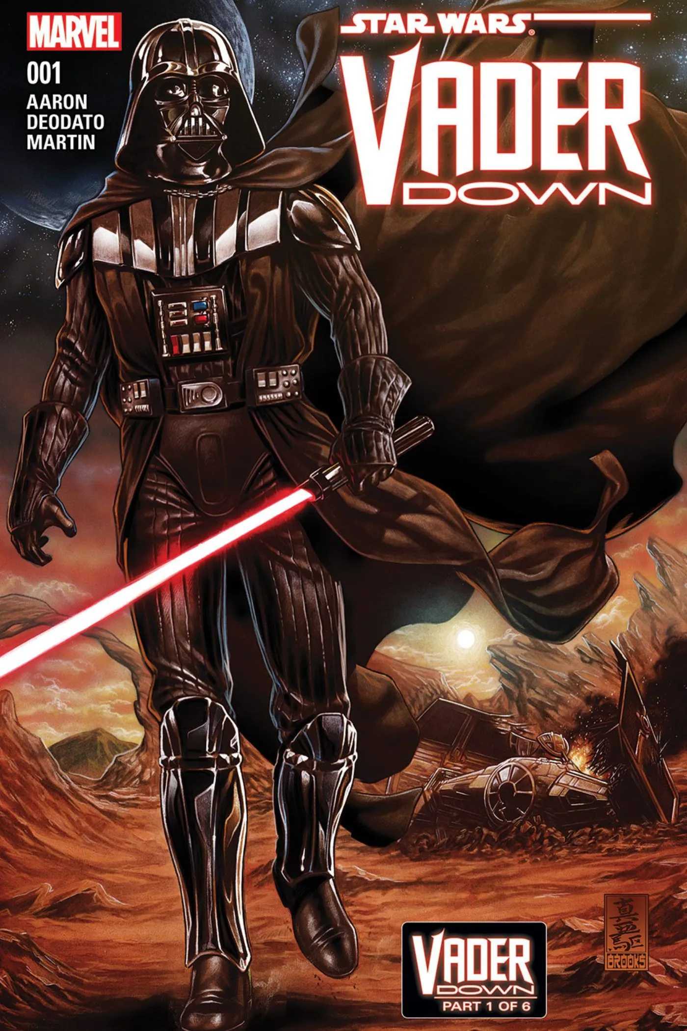 Vader Down Vader Down
