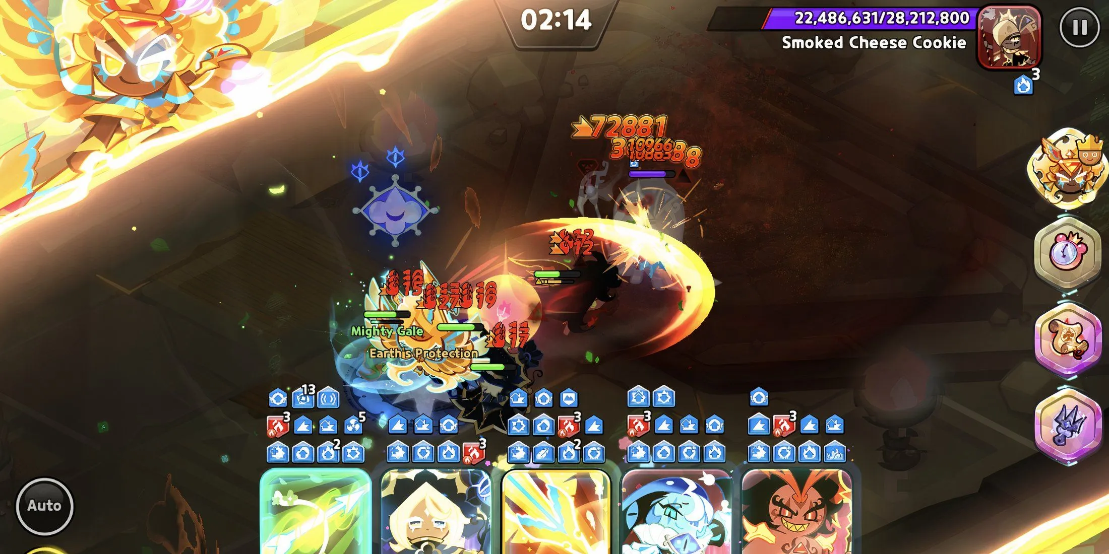 Golden Cheese Cookie Skill