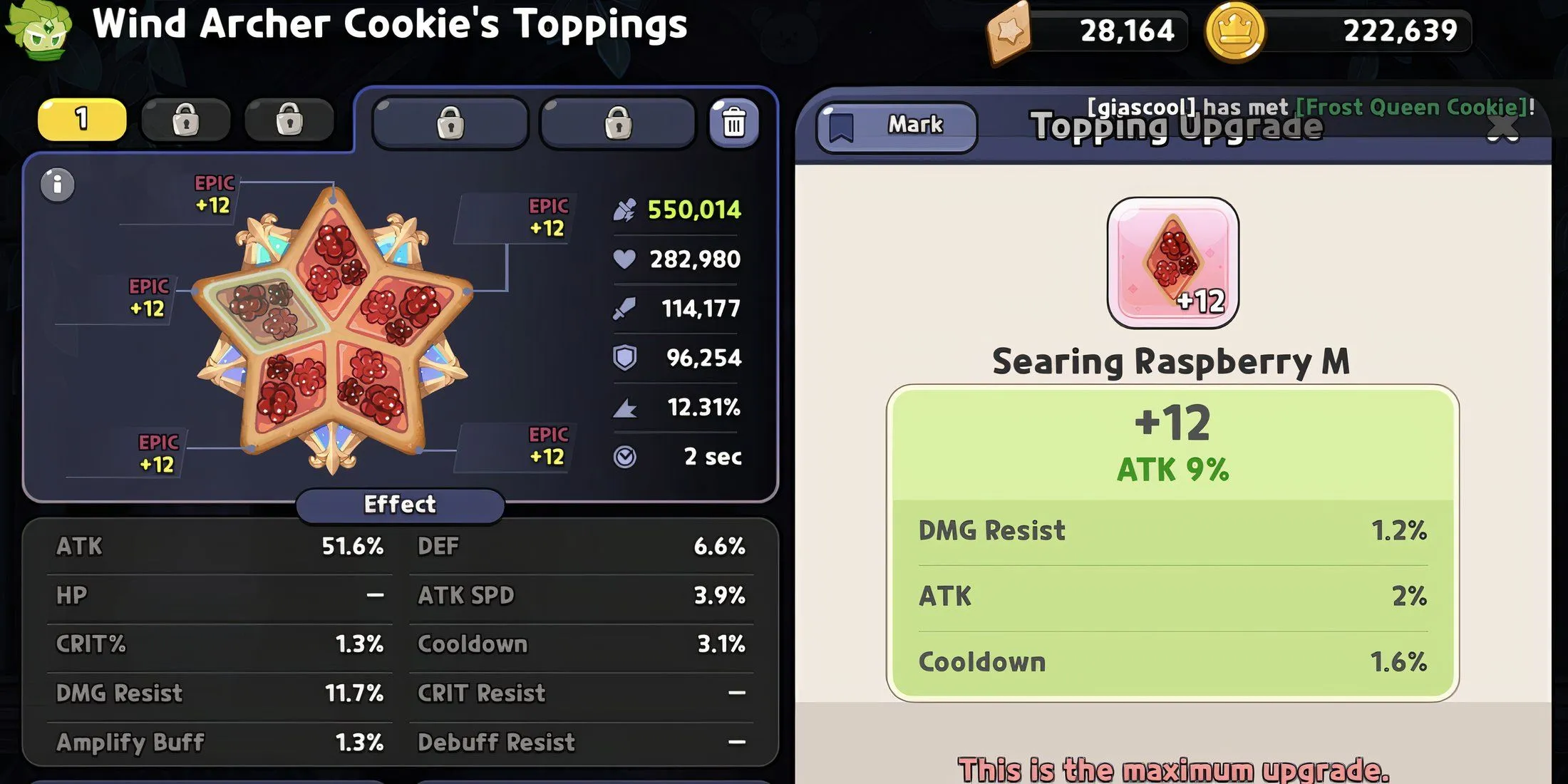 Wind Archer Cookie with Searing Raspberry Toppings Wind Archer Cookie with Searing Raspberry Toppings