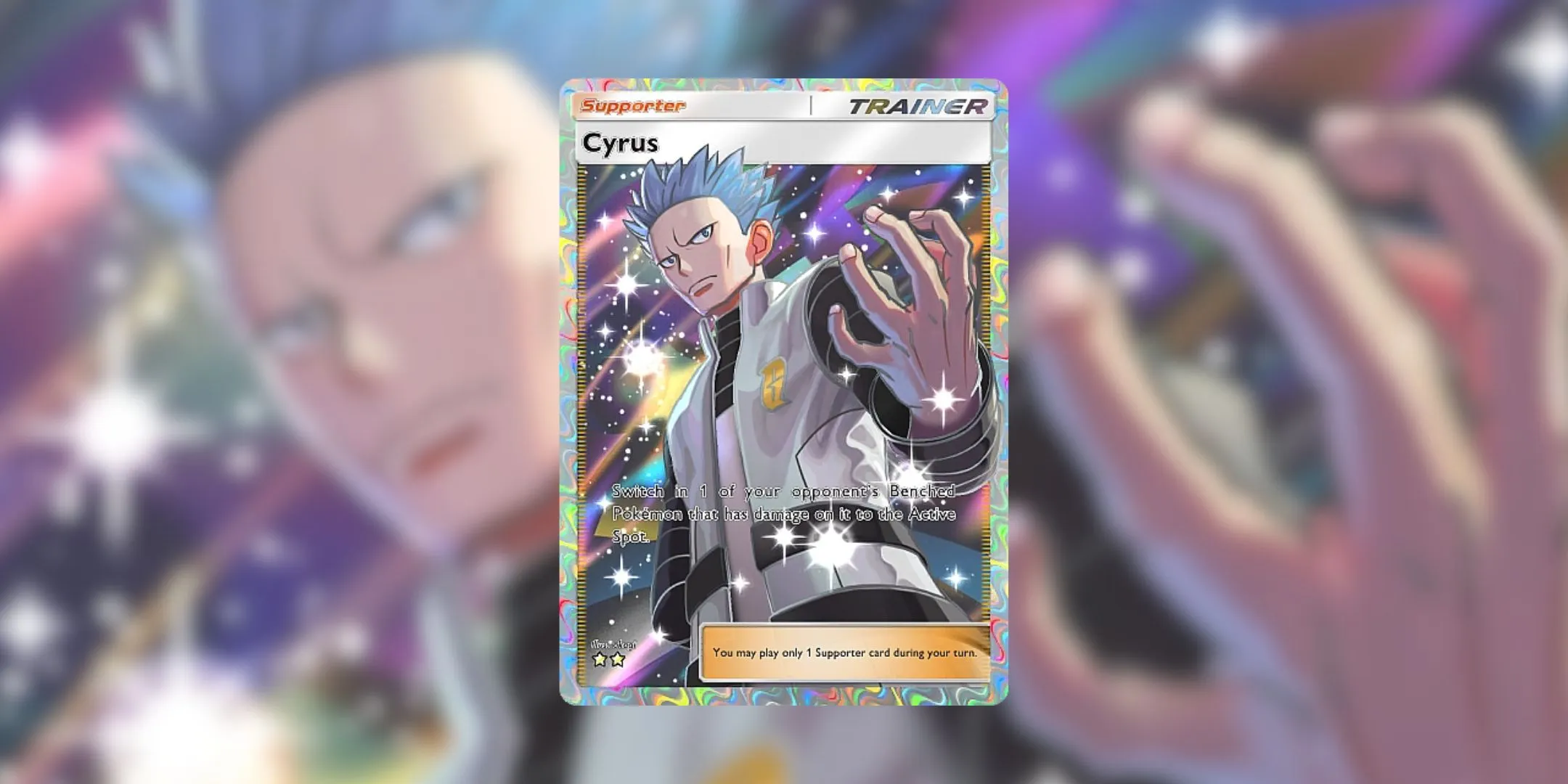 Cyrus