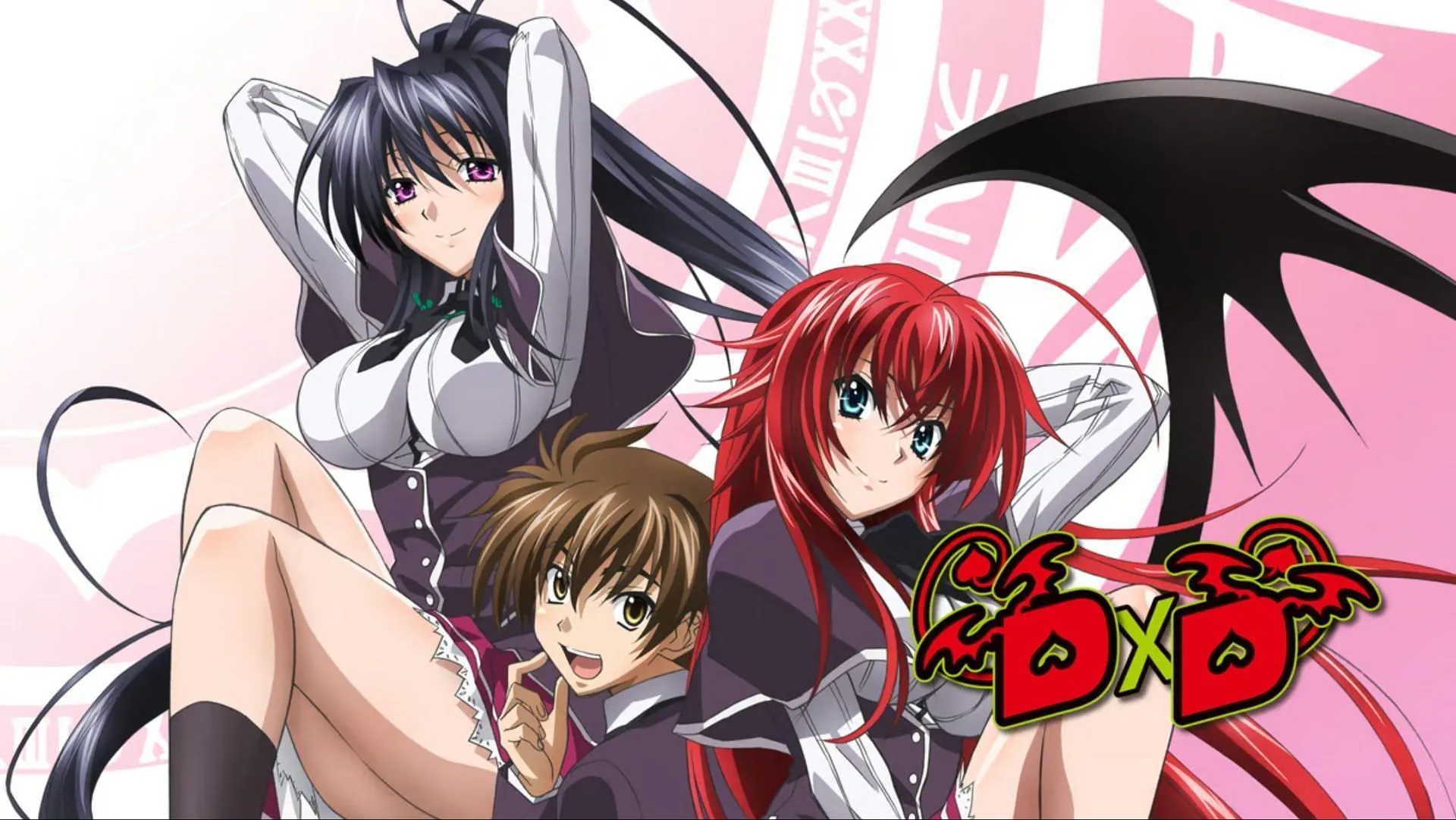 High School DxD Season 1 Cover Image