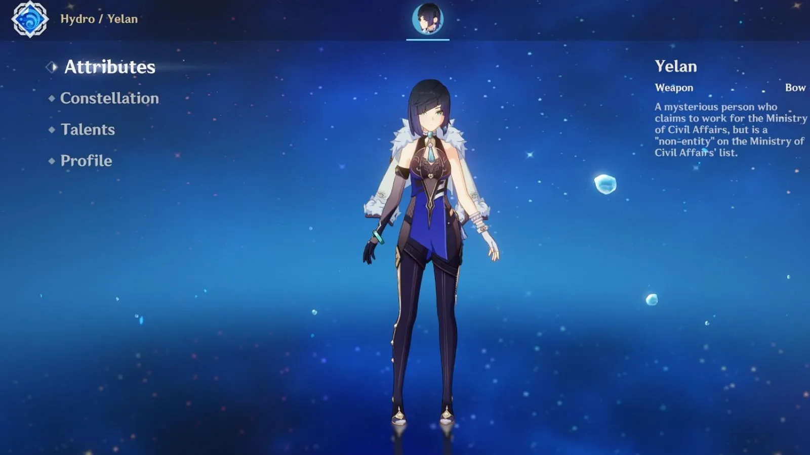 Yelan (Image via HoYoverse) Yelan (Image via HoYoverse)