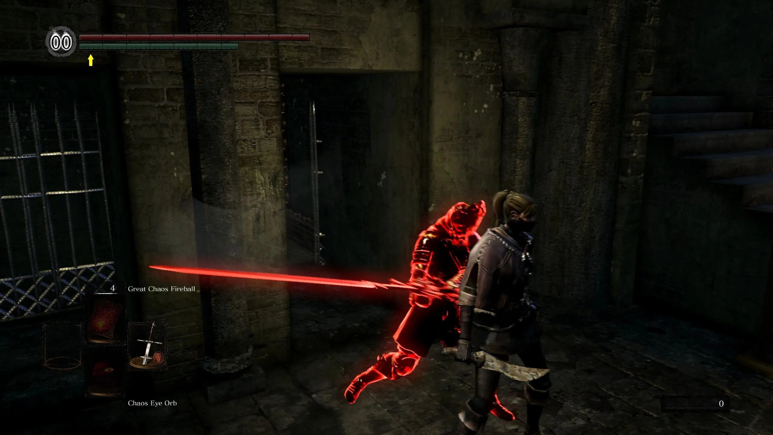 Dark Souls Remastered Seamless Co-Op Mod Screenshot 1