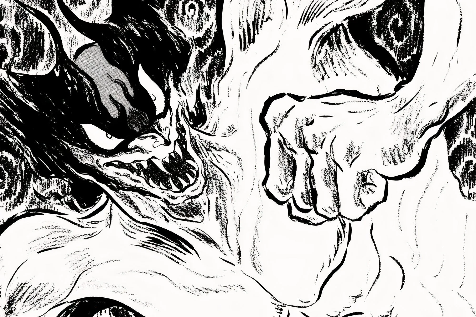 Devilman Go Nagai