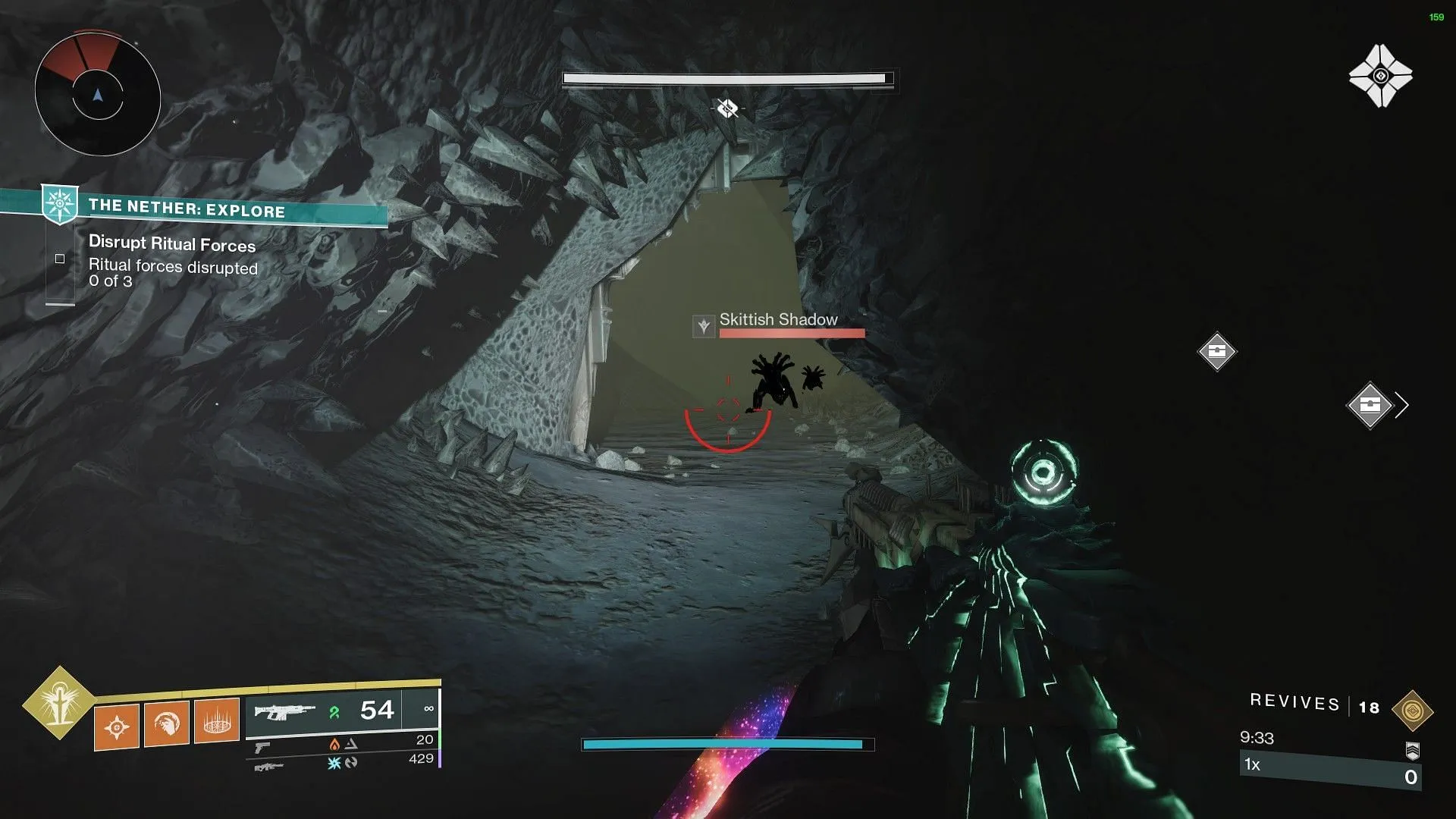 Taken dog inside the cave of Hull Breach (Image via Bungie) Taken dog inside the cave of Hull Breach (Image via Bungie)