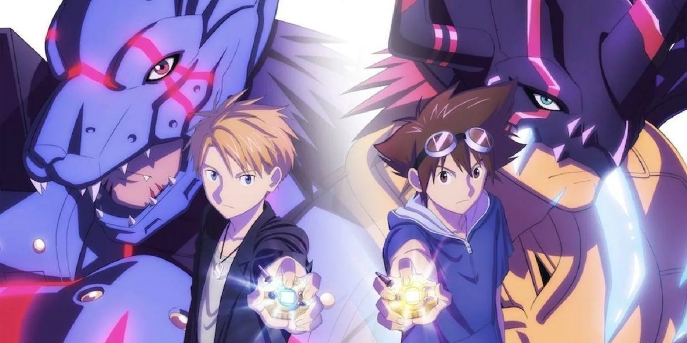 Last Evolution Kizuna Last Evolution Kizuna