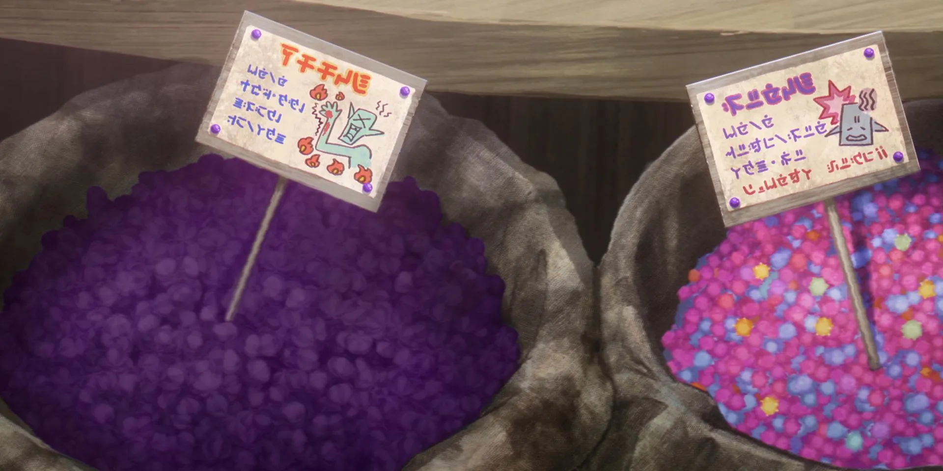 Achichi and Zutsu Bugs Achichi and Zutsu Bugs