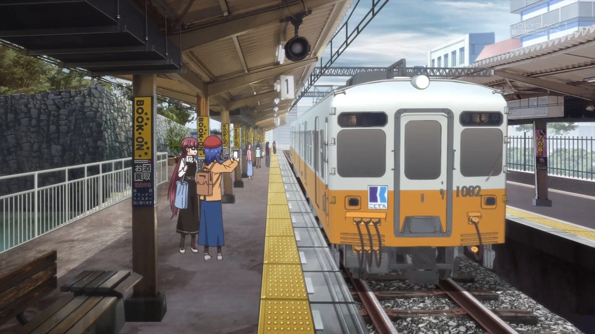 Yui and Chika exploring together in the latest episode (Image via Makaria). Yui and Chika exploring together in the latest episode (Image via Makaria).