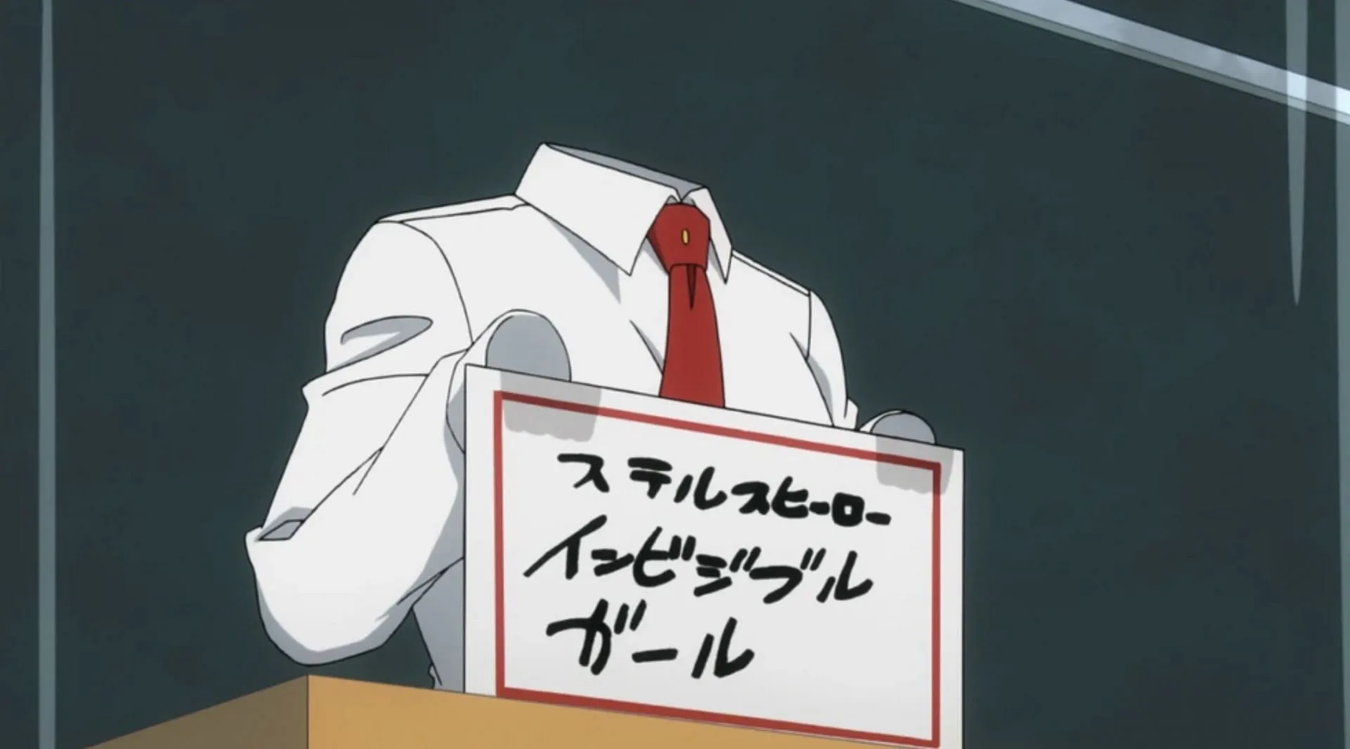 Toru Hagakure as seen in anime (Image via Bones)