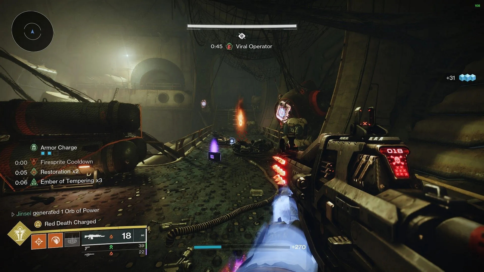 Vesper's Host Dungeon (Image via Bungie)