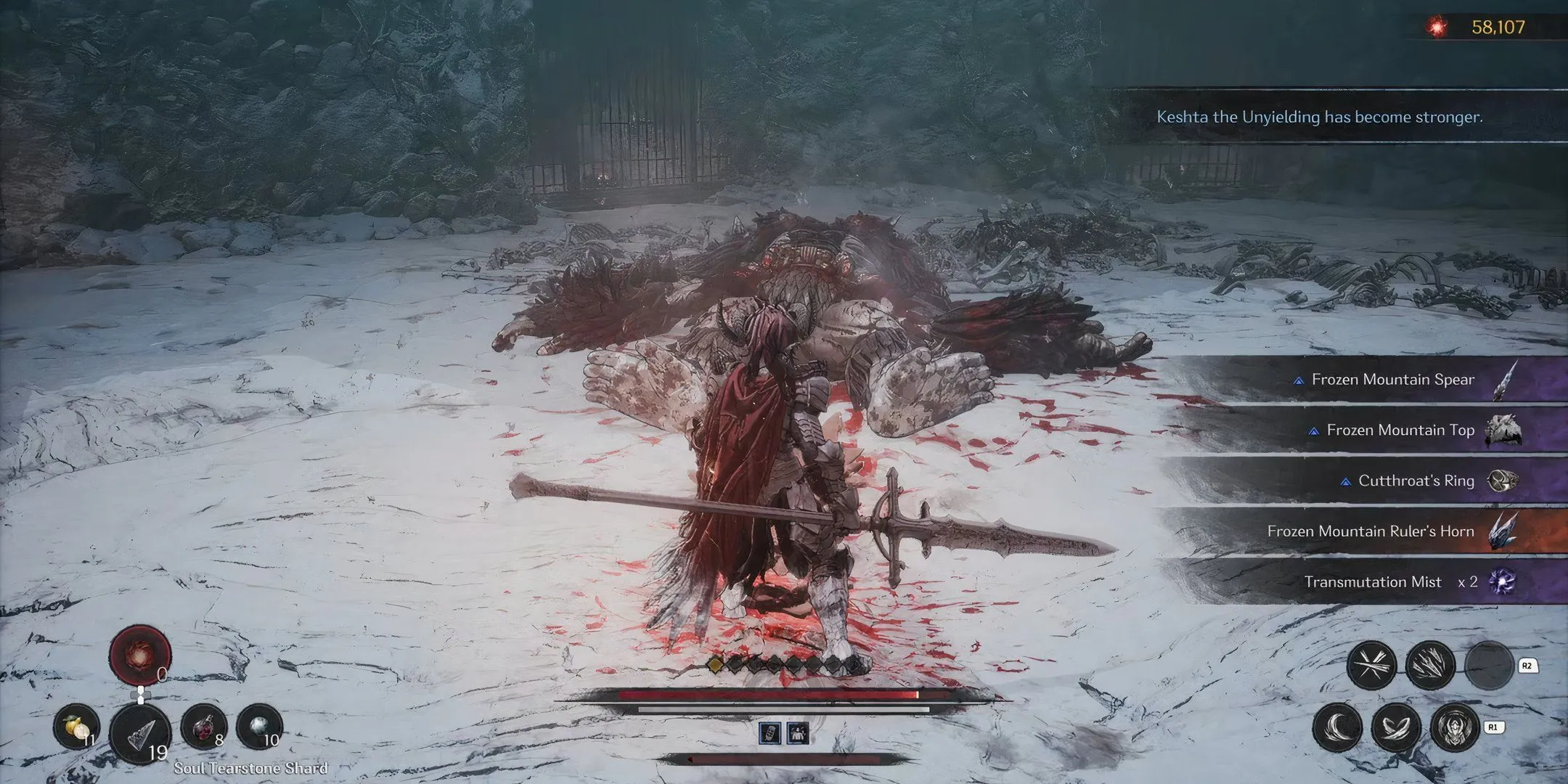 Defeated Yeturak with rewards shown
