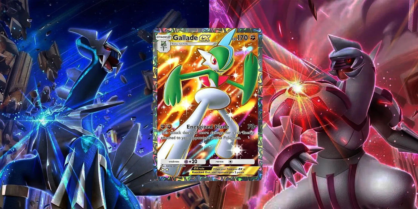 Gallade Ex Image 1