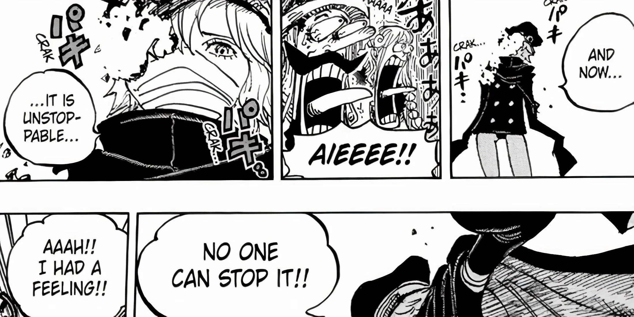 Gunko's Powers