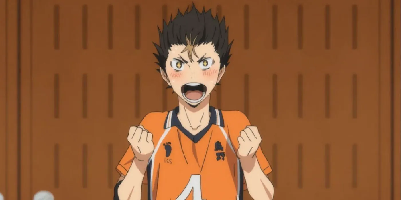 Nishinoya Image 4
