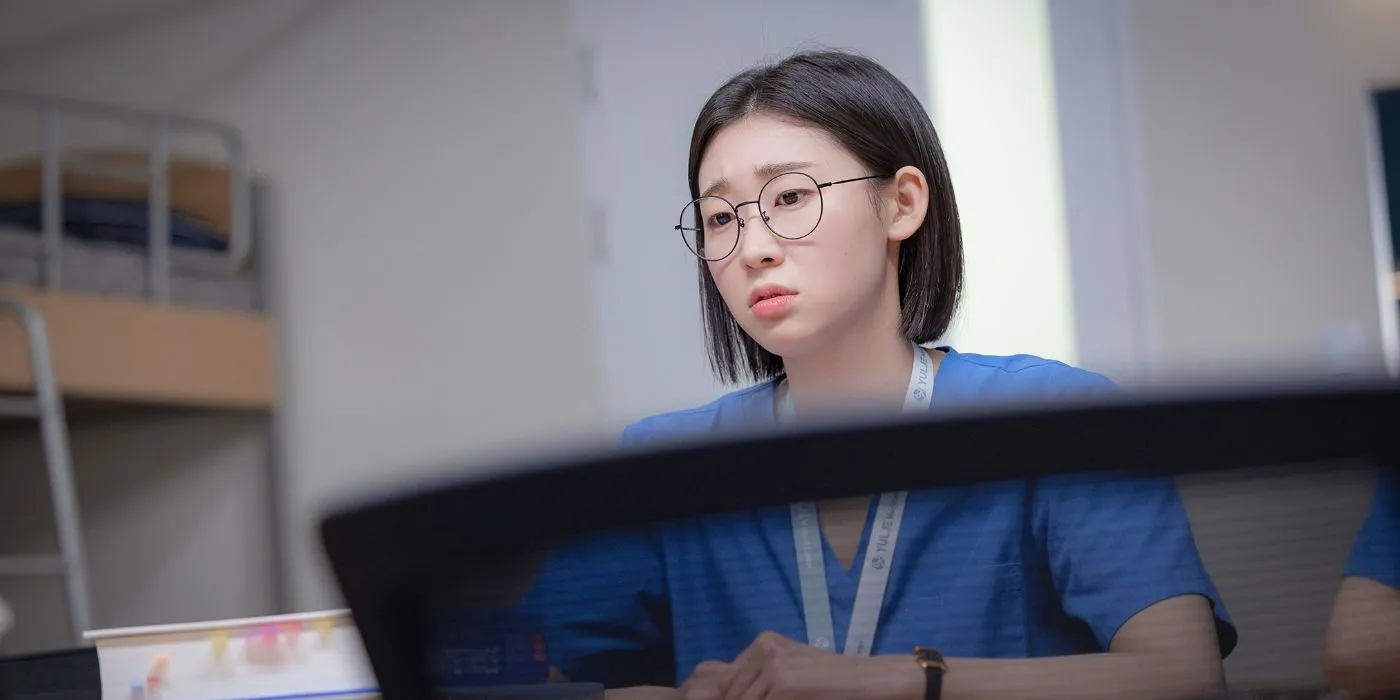 Han Ye-Ji