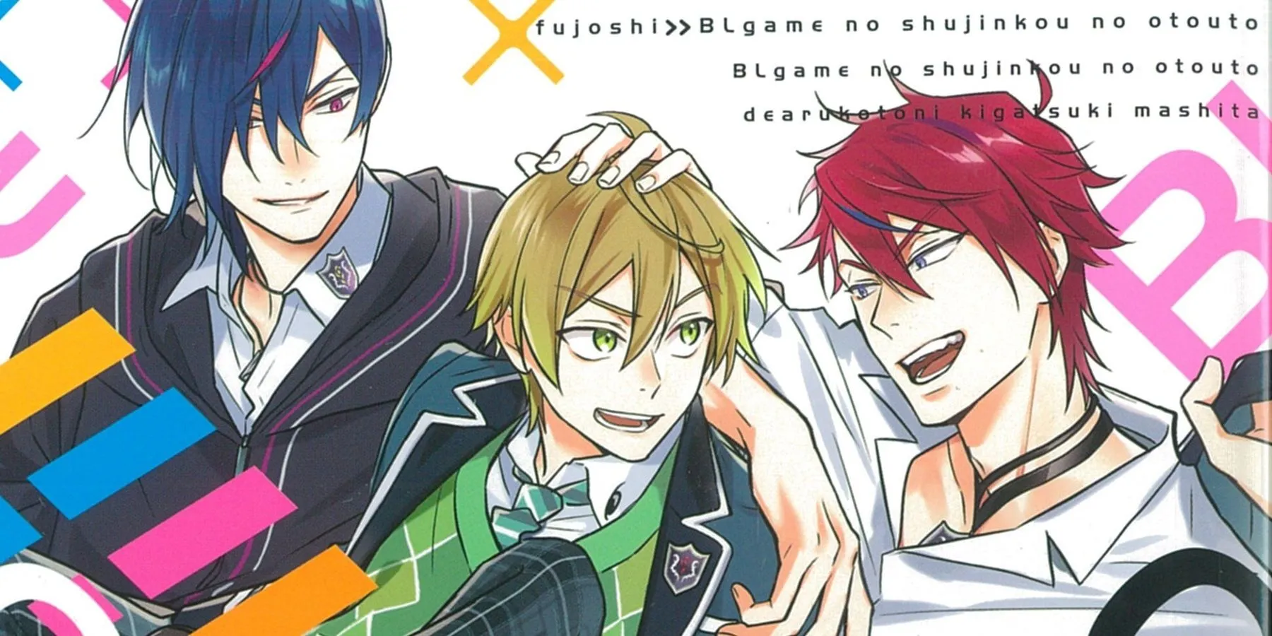 Harem Manga Without Anime - BL Game Rebirth