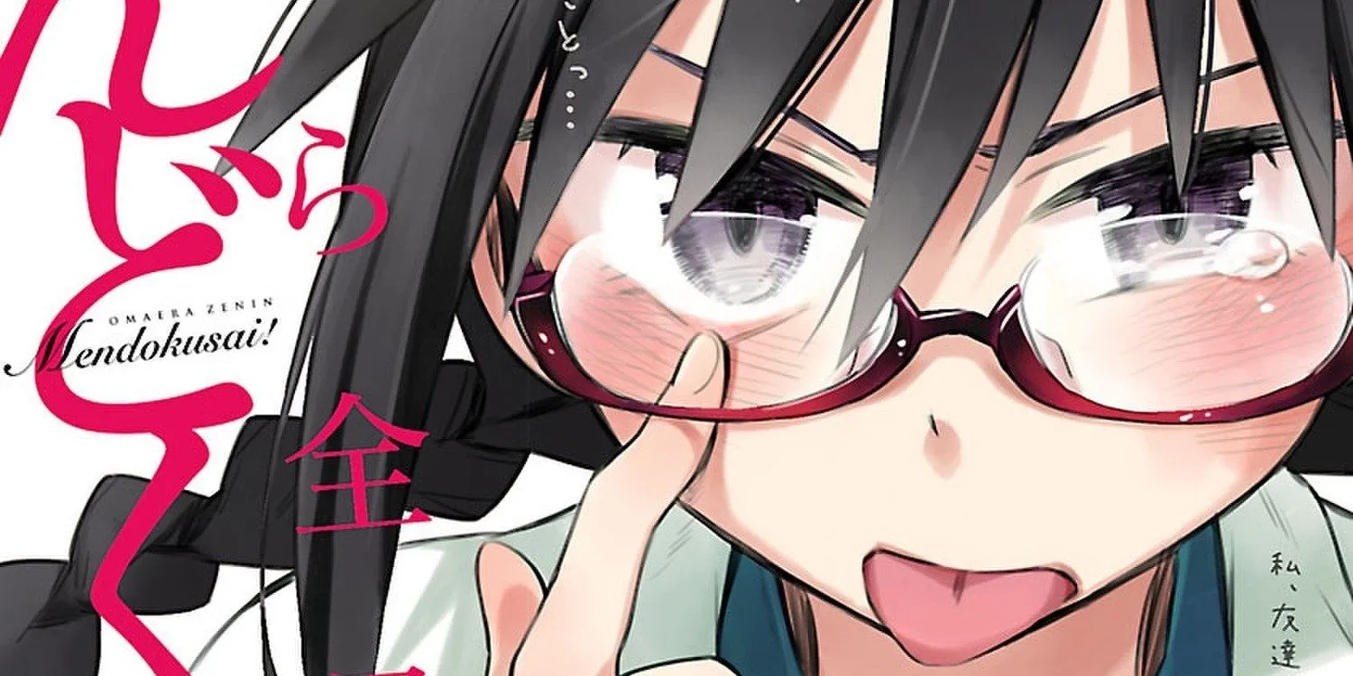 Harem Manga Without Anime - You Guys Are All Annoying