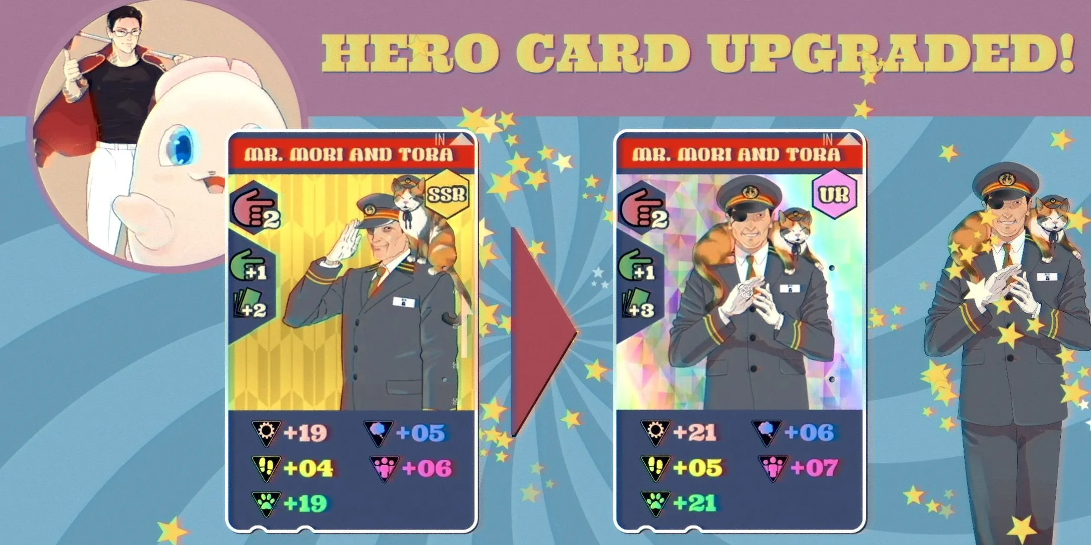Upgraded Hero Support Card Upgraded Hero Support Card