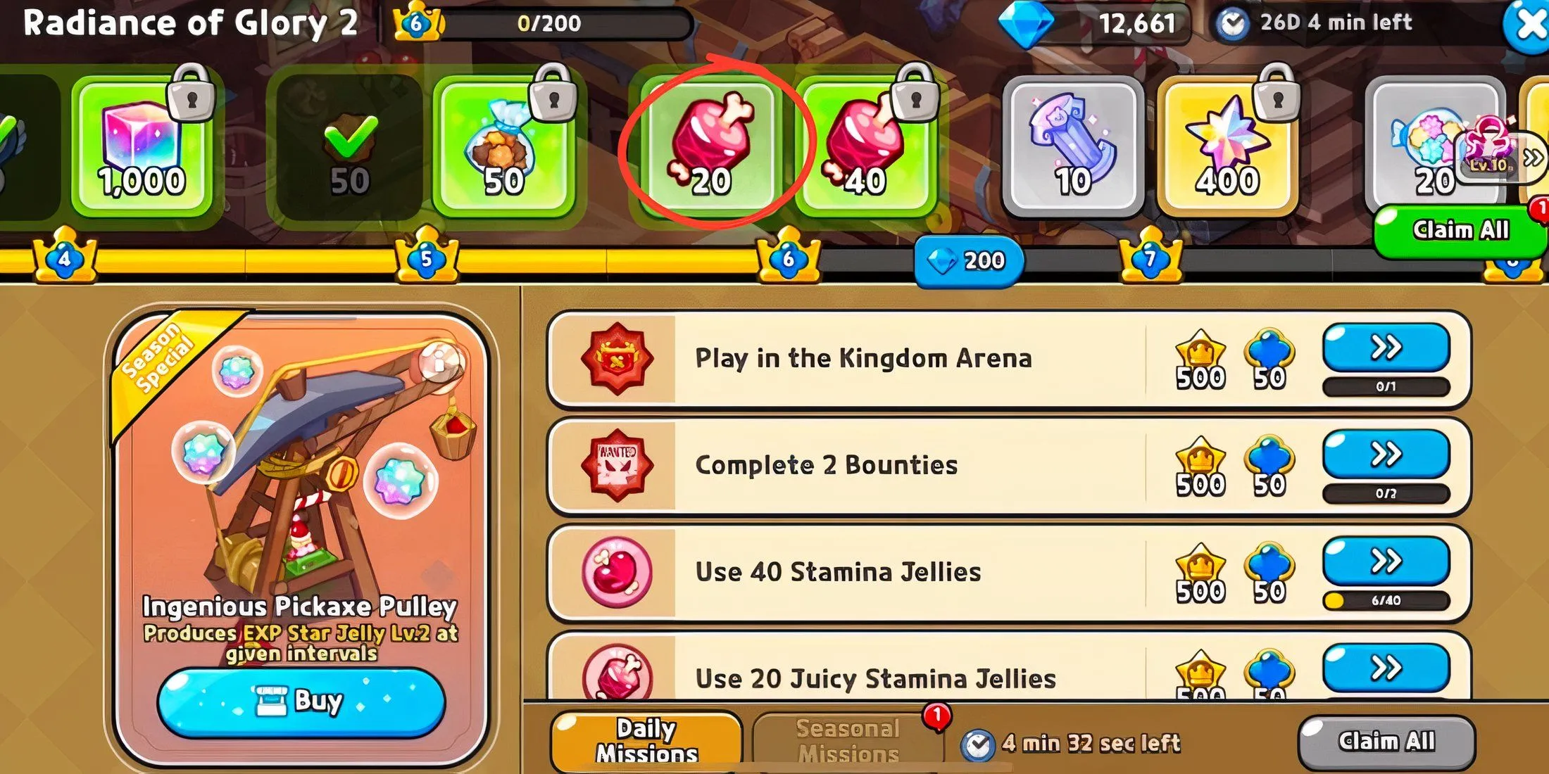 How to get more Juicy Stamina Jellies How to get more Juicy Stamina Jellies