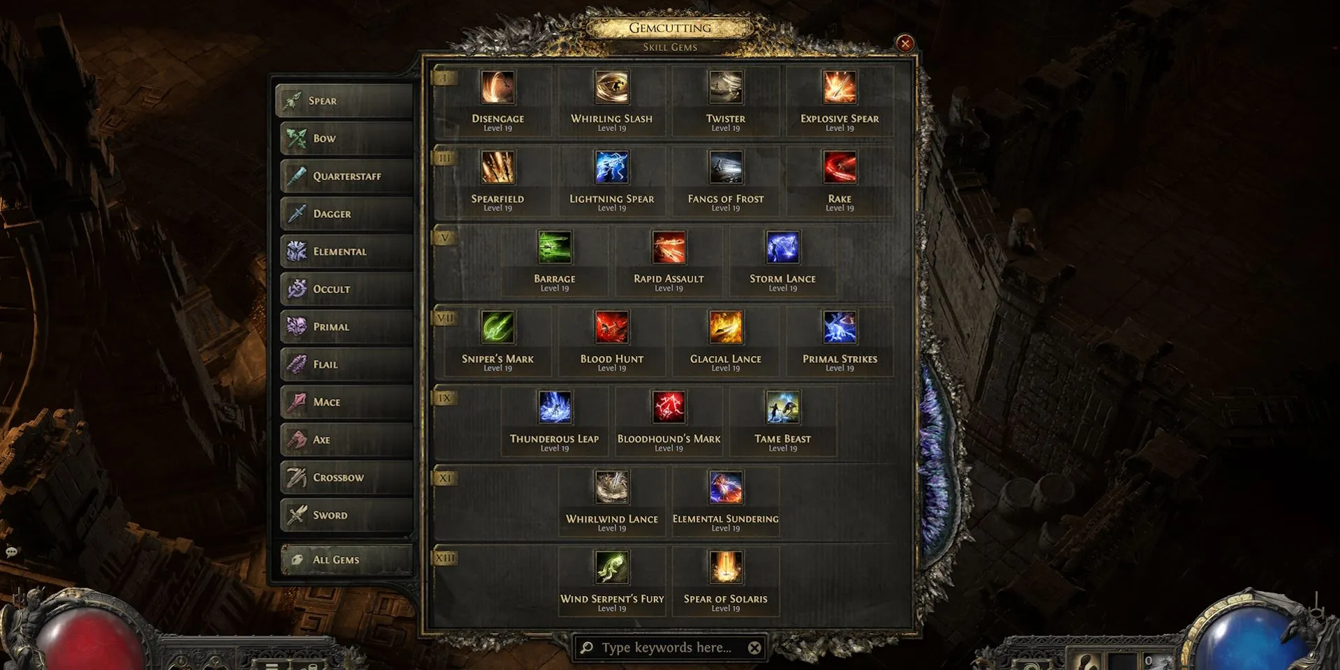Huntress Skills Menu Huntress Skills Menu