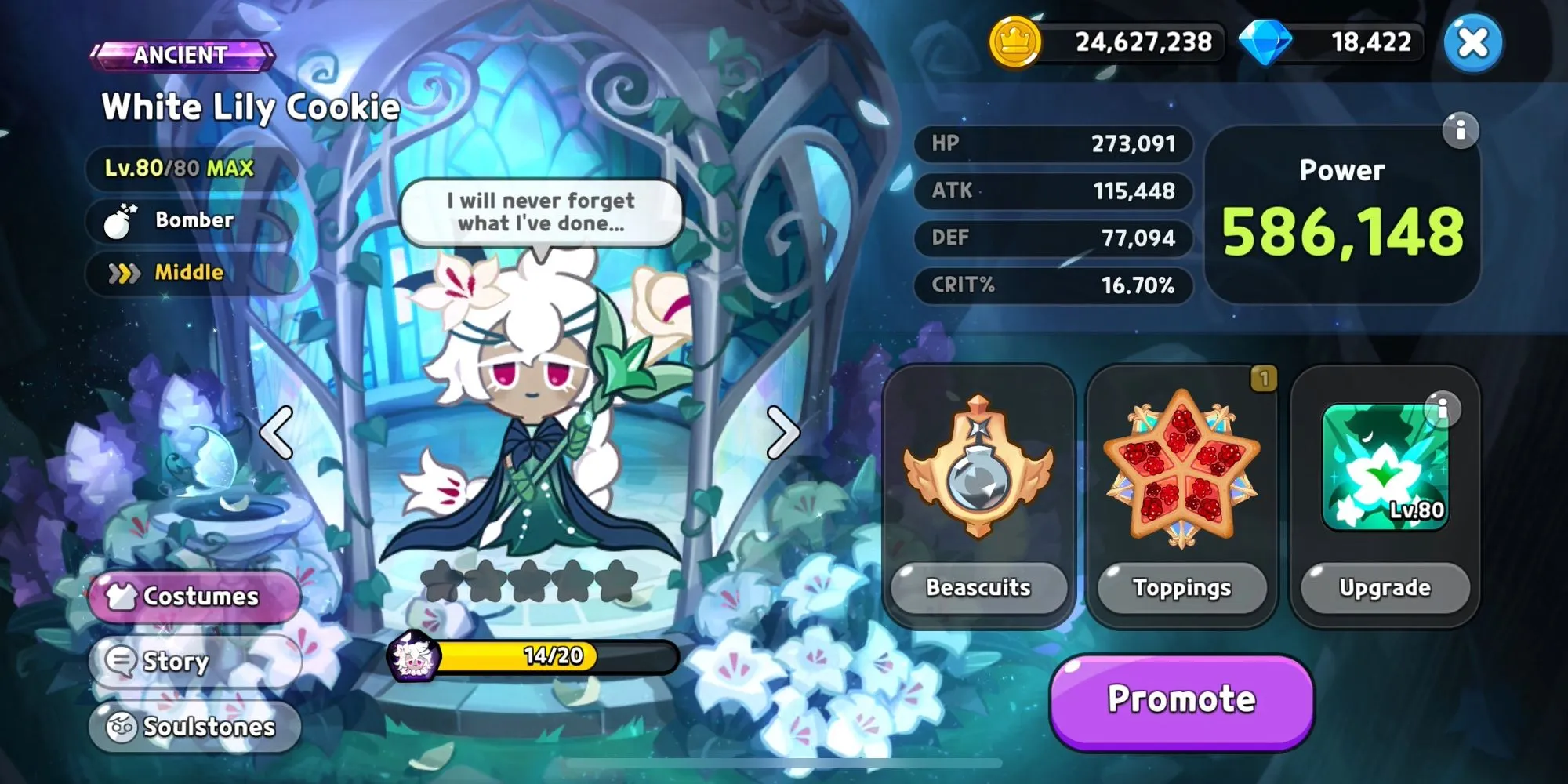 White-Lily-Cookie-Ancient