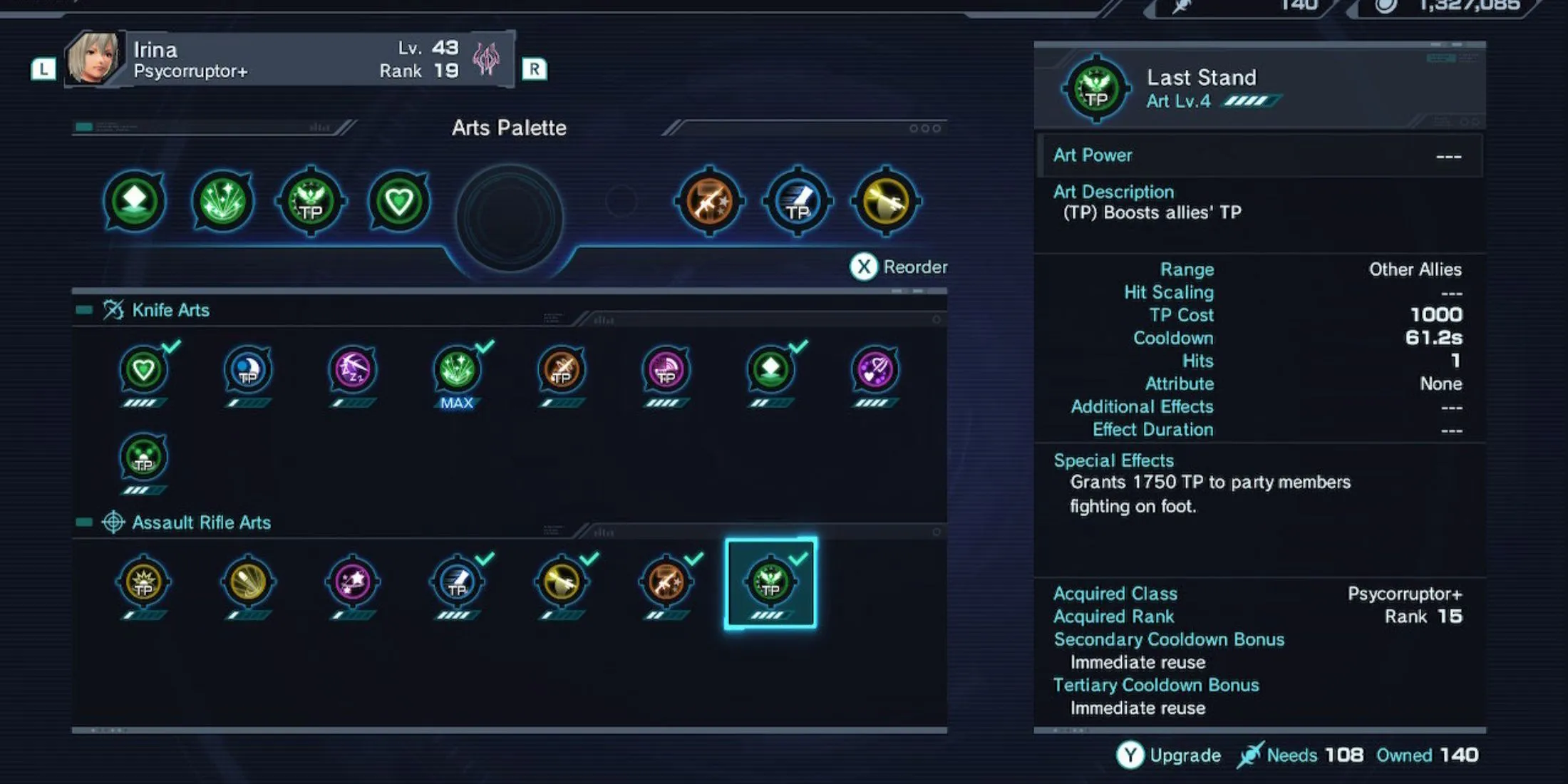 Irina's arts in Xenoblade Chronicles X: Definitive Edition Irina's arts in Xenoblade Chronicles X: Definitive Edition