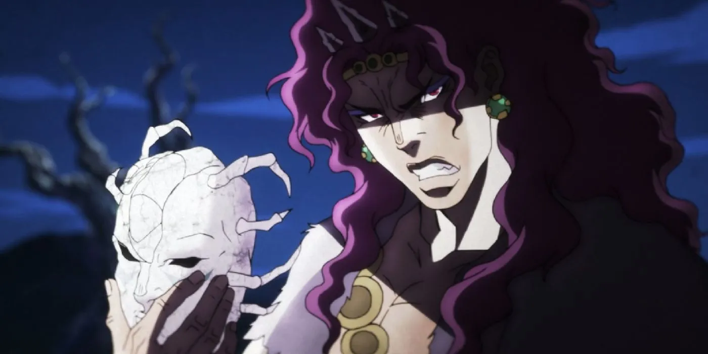 Kars Kars