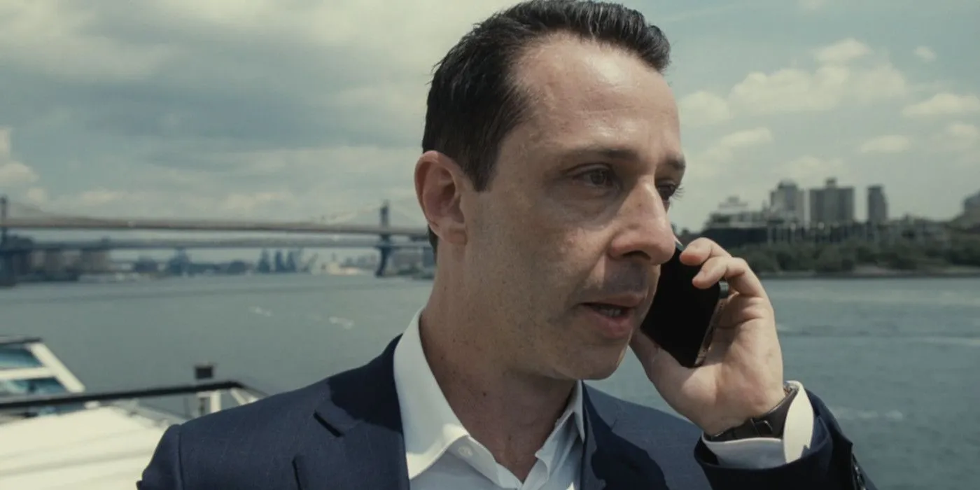 Scene from Succession