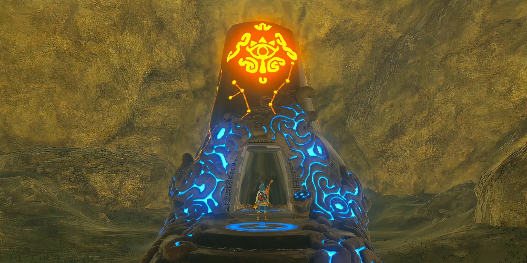 Link with Shrine