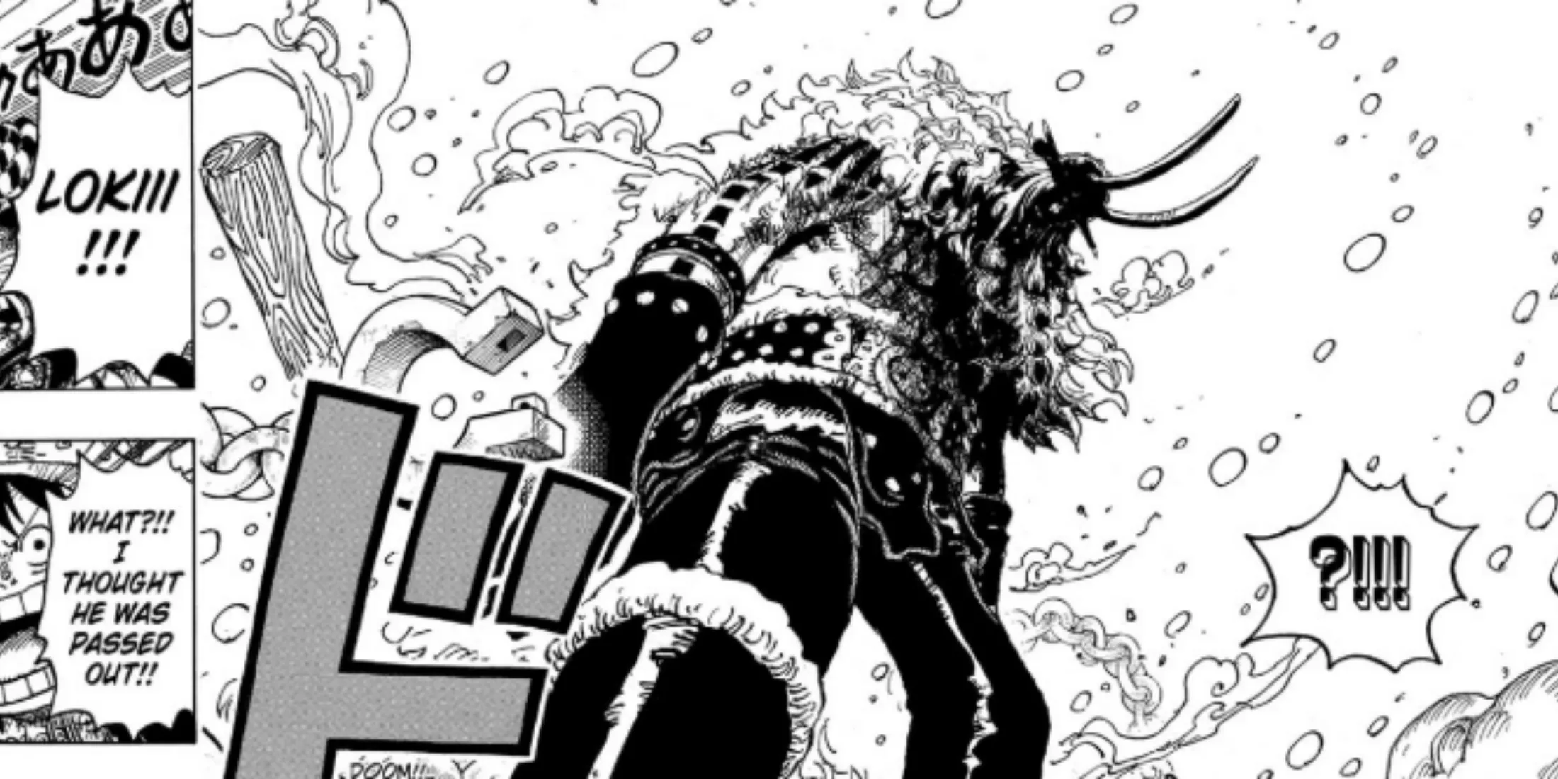 Loki Freed by Zoro Loki Freed by Zoro