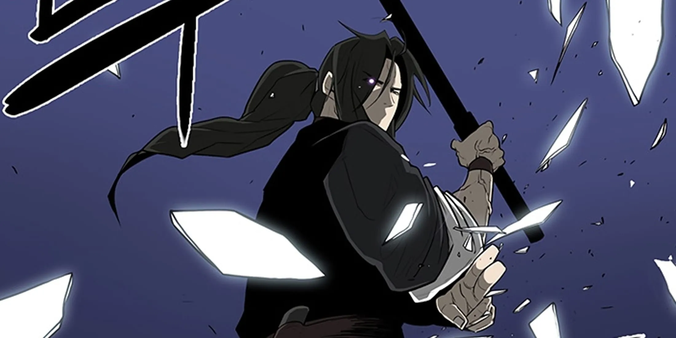 Manhwa Anime Adaptation Northern Blade Manhwa Anime Adaptation Northern Blade