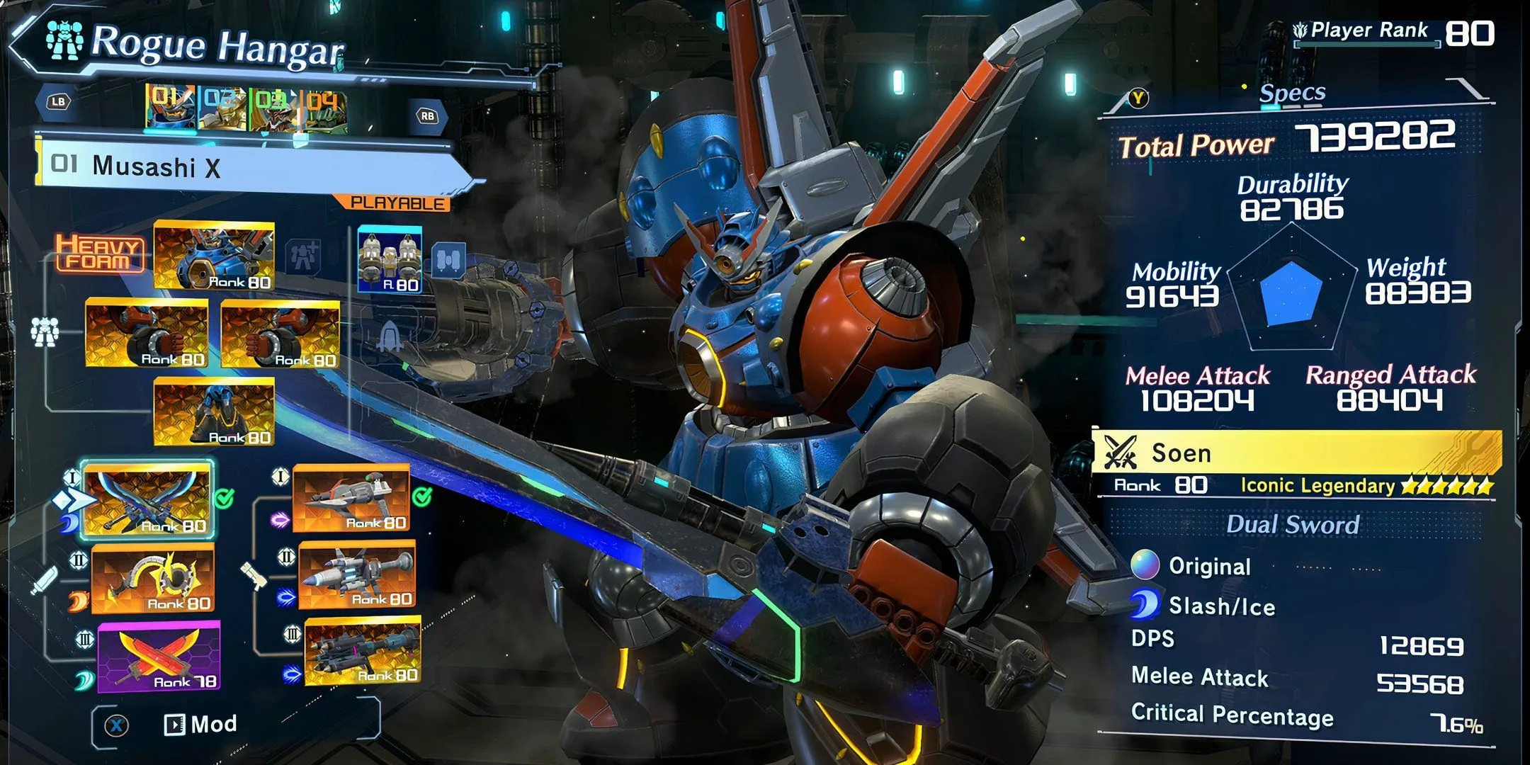 Megaton Musashi W: Wired Customization Megaton Musashi W: Wired Customization