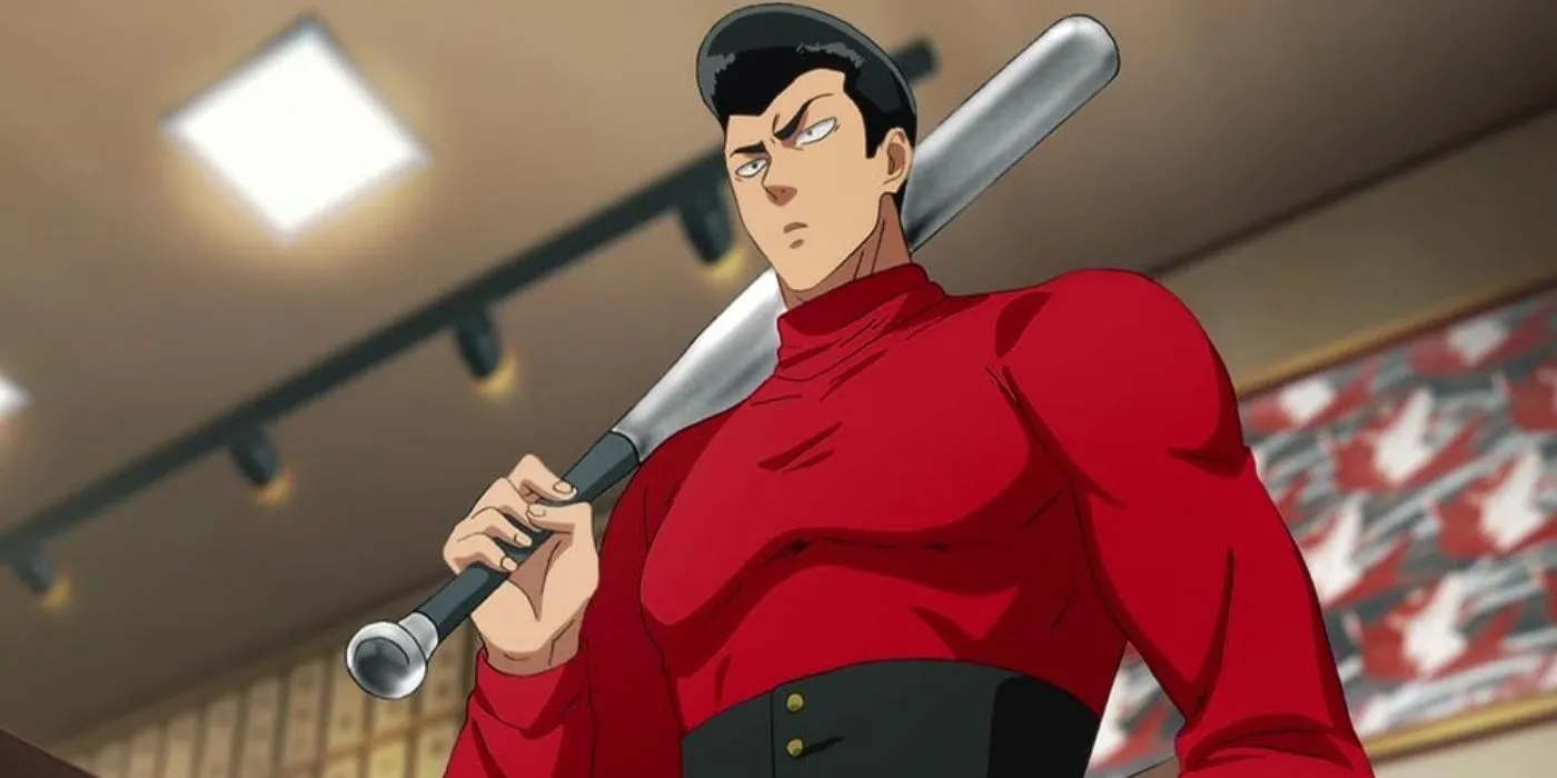 Metal Bat Unhappy Metal Bat Unhappy
