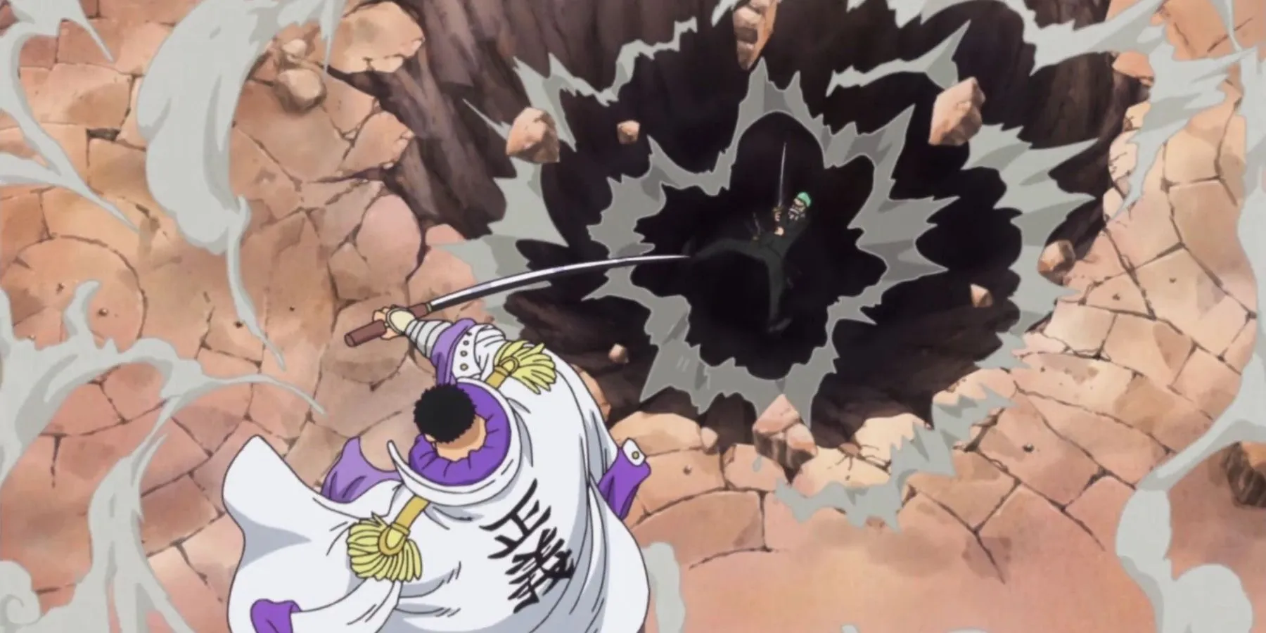 Fujitora Image